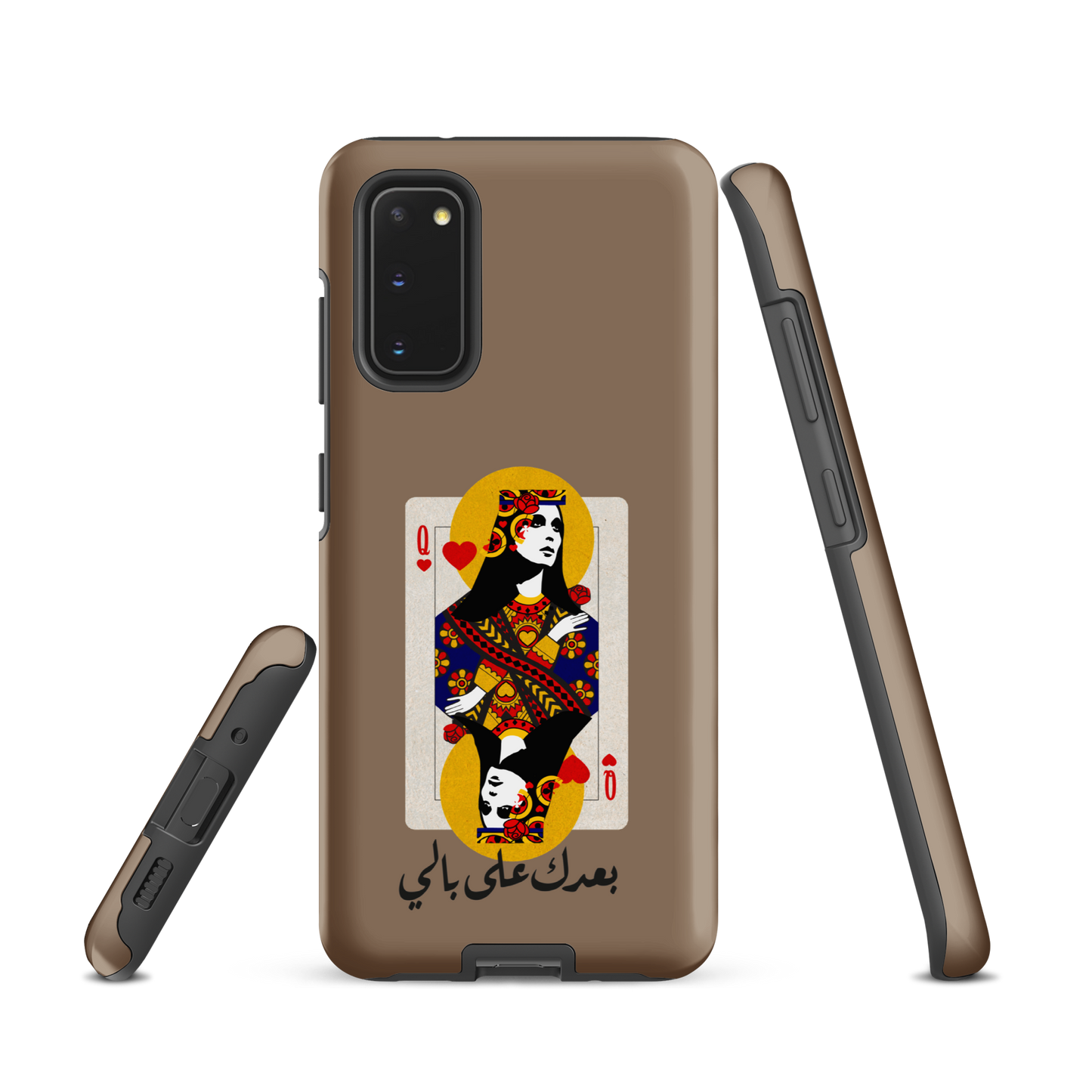 Lebanese Fairouz Ba3dak Samsung Tough Cover