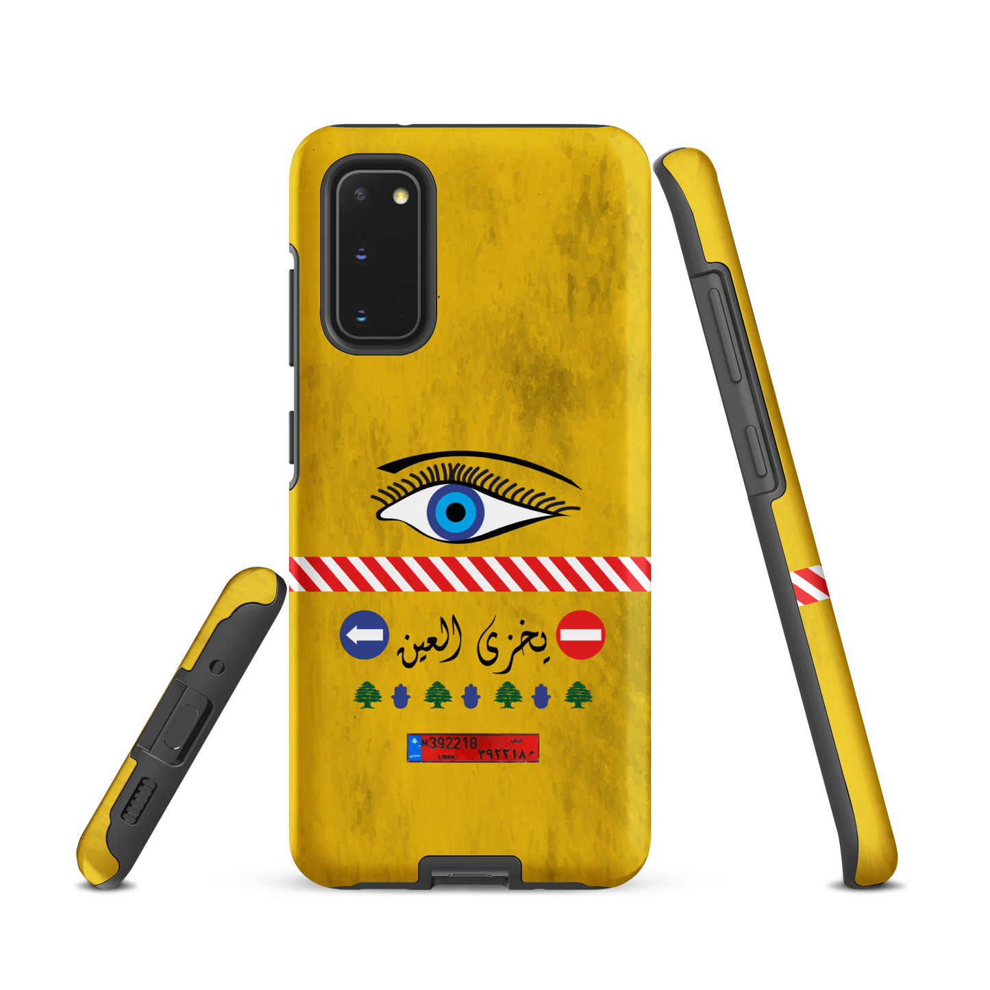 Lebanese Yellow Camion Samsung Tough Cover