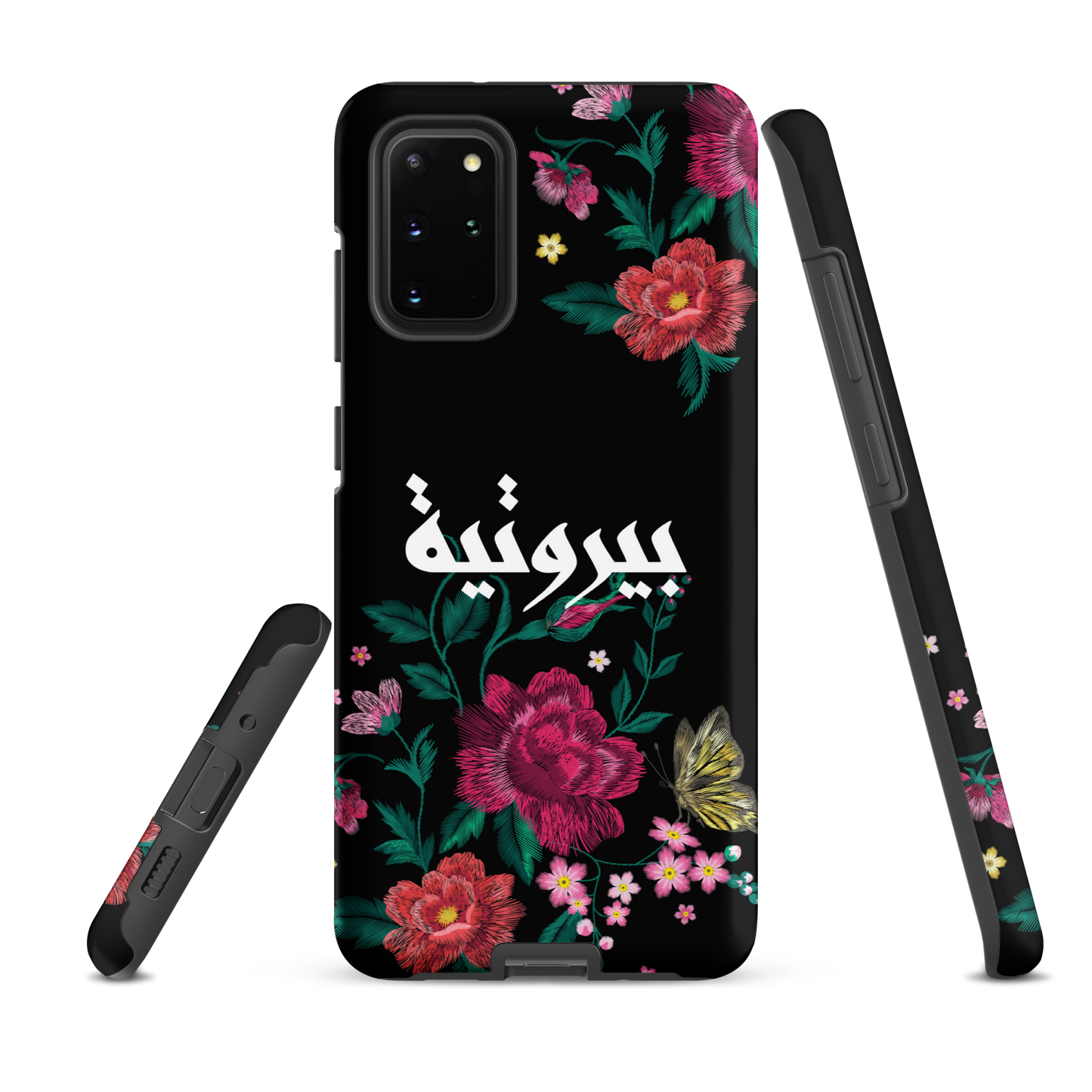 Lebanese Bayroutieh Floral Stitch Samsung Tough Cover