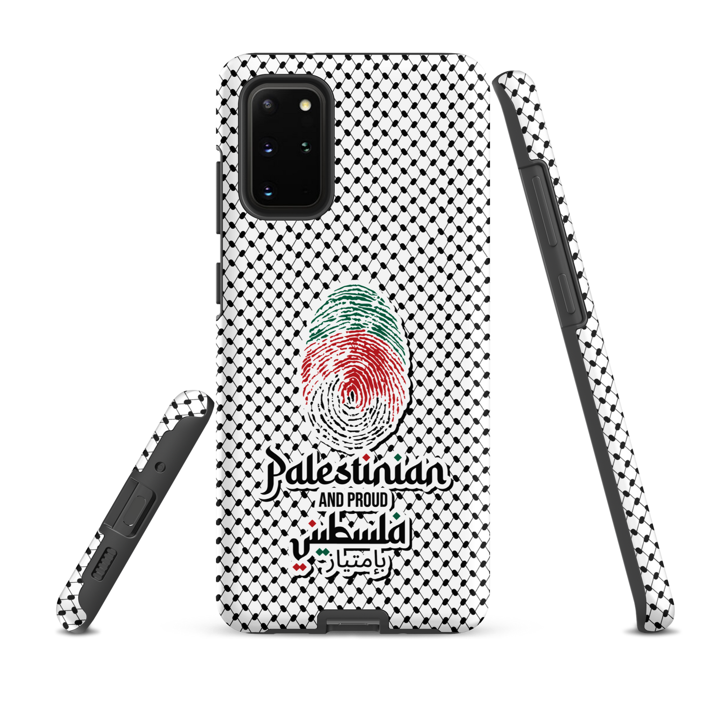 Palestine Falstini Fingerprint Samsung Tough Cover