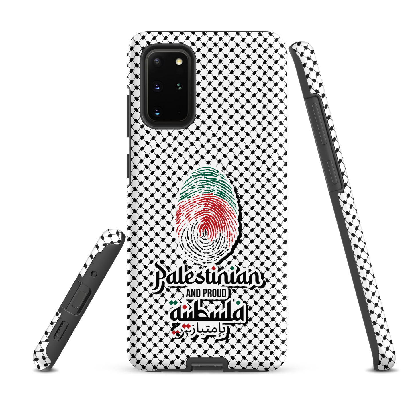 Palestine Falstiniyah Fingerprint Samsung Tough Cover