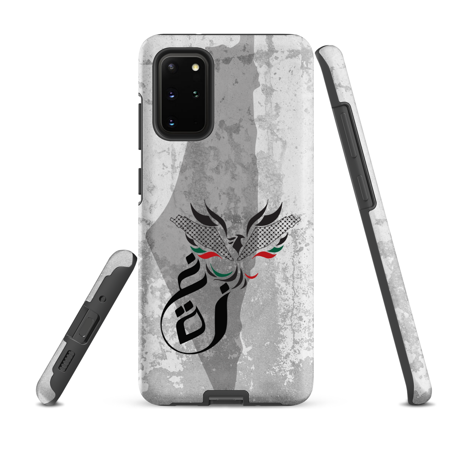 Palestine Gaza Phoenix Samsung Tough Cover