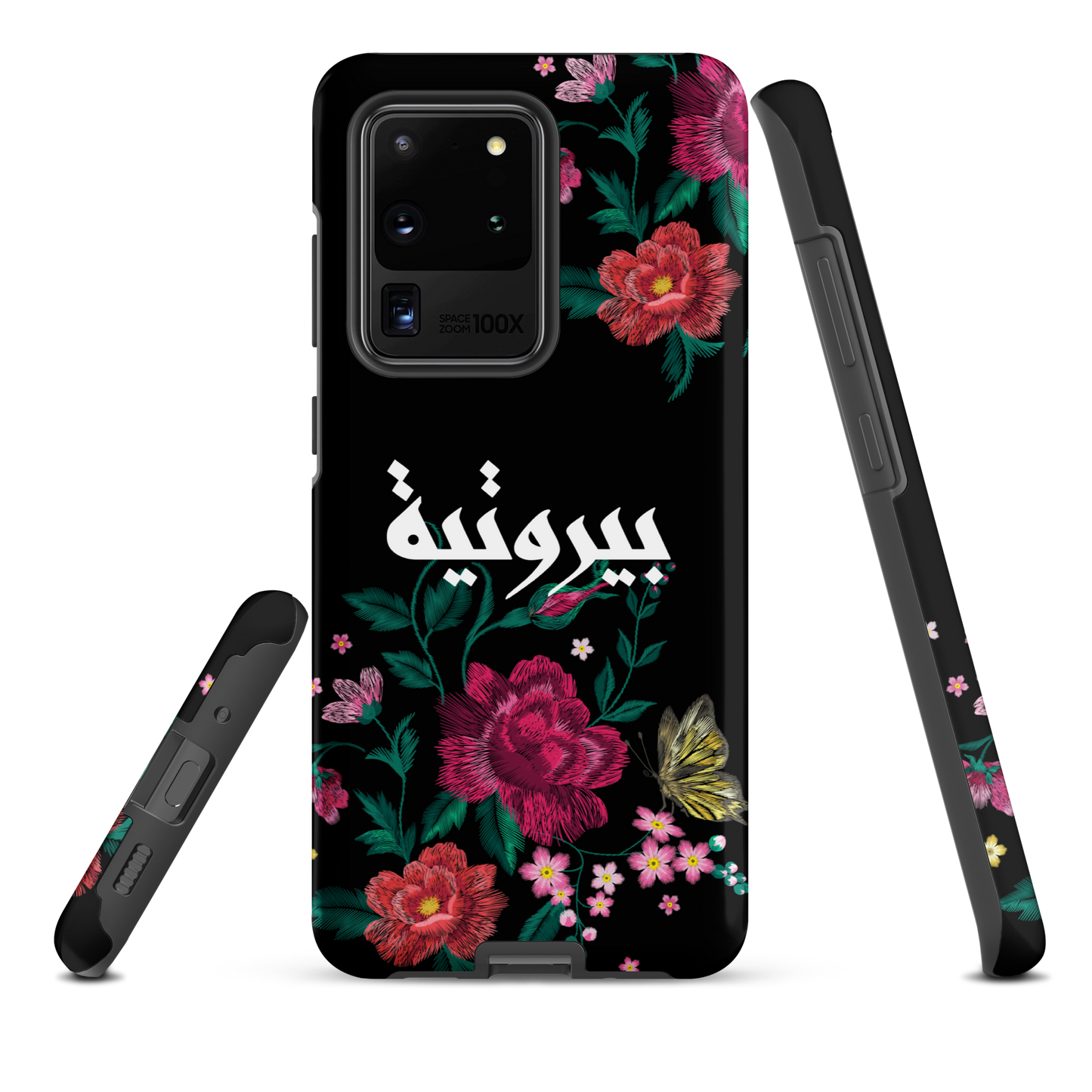 Lebanese Bayroutieh Floral Stitch Samsung Tough Cover