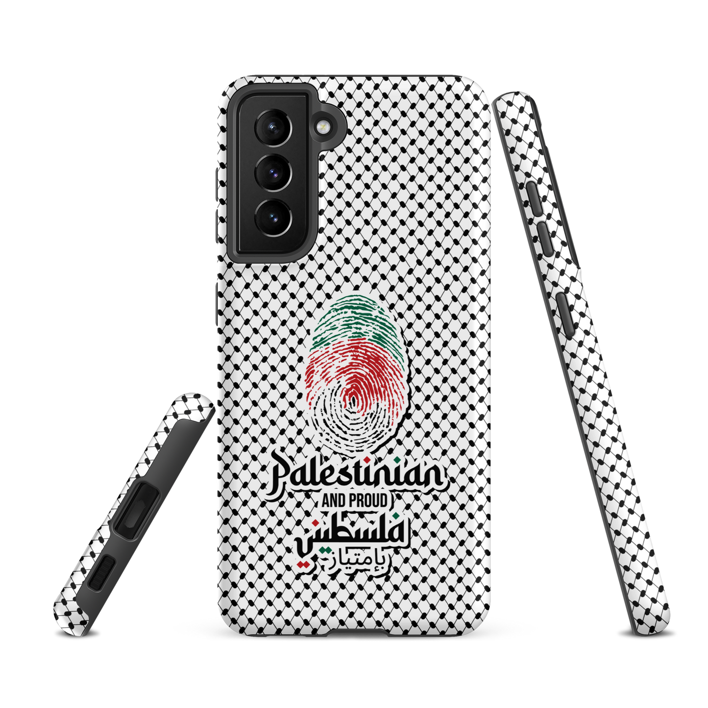 Palestine Falstini Fingerprint Samsung Tough Cover