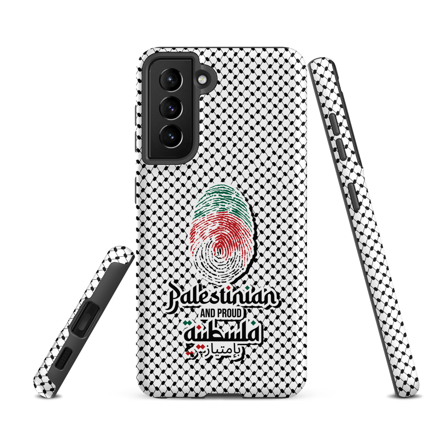 Palestine Falstiniyah Fingerprint Samsung Tough Cover