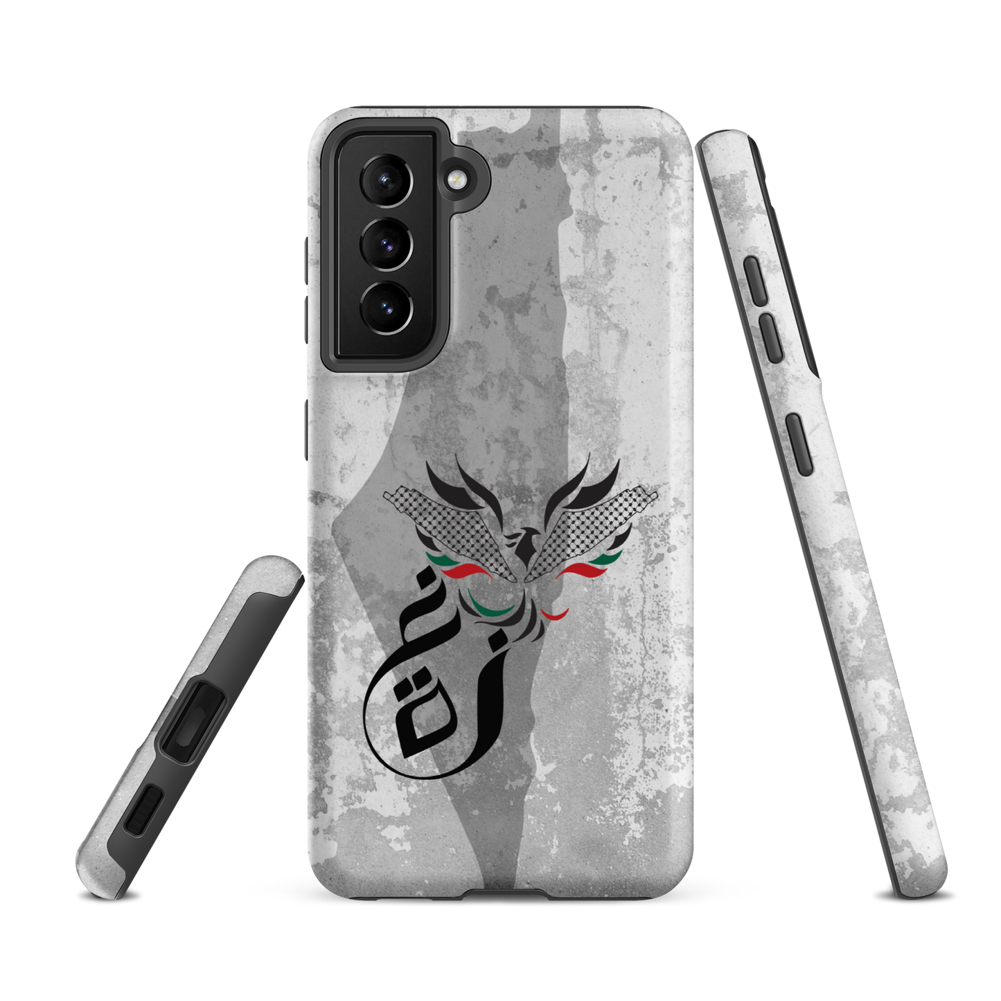 Palestine Gaza Phoenix Samsung Tough Cover