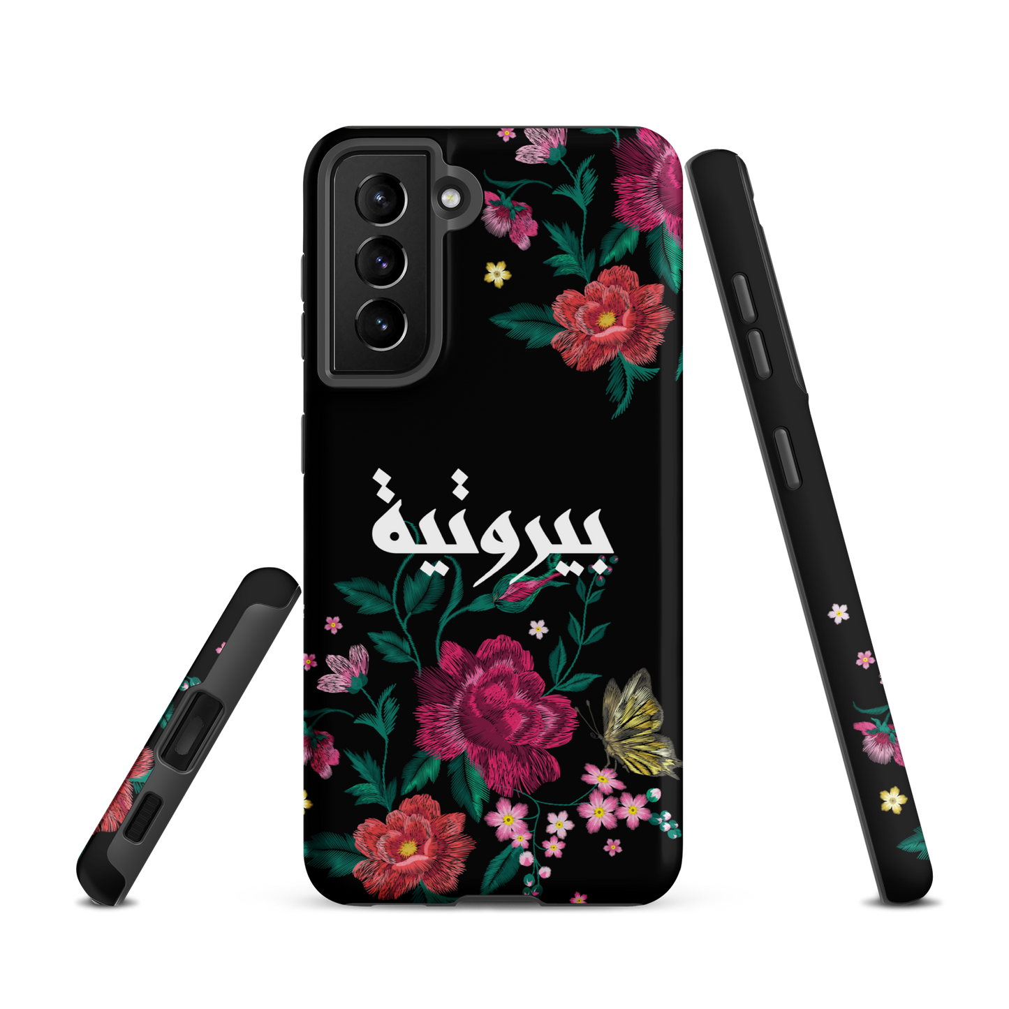 Lebanese Bayroutieh Floral Stitch Samsung Tough Cover