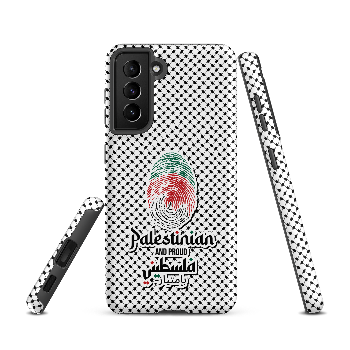 Palestine Falstini Fingerprint Samsung Tough Cover