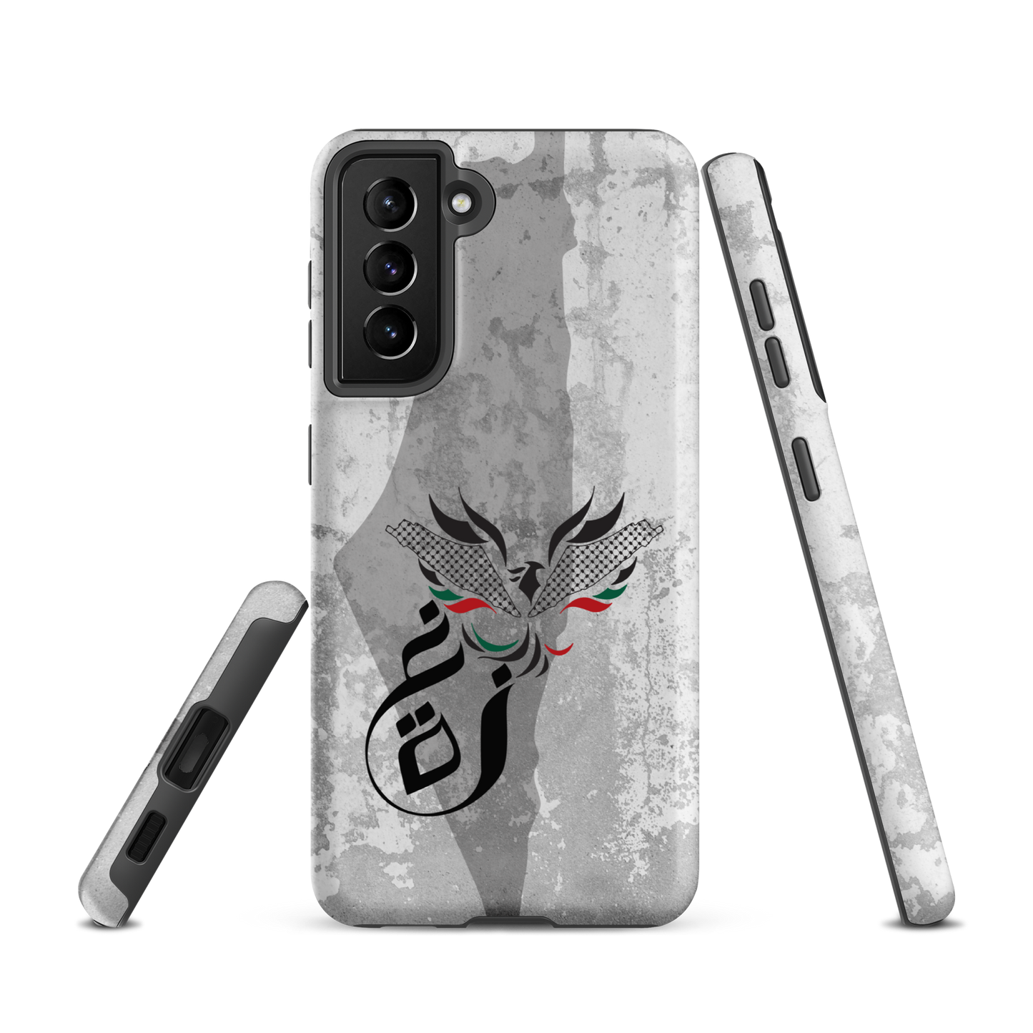 Palestine Gaza Phoenix Samsung Tough Cover