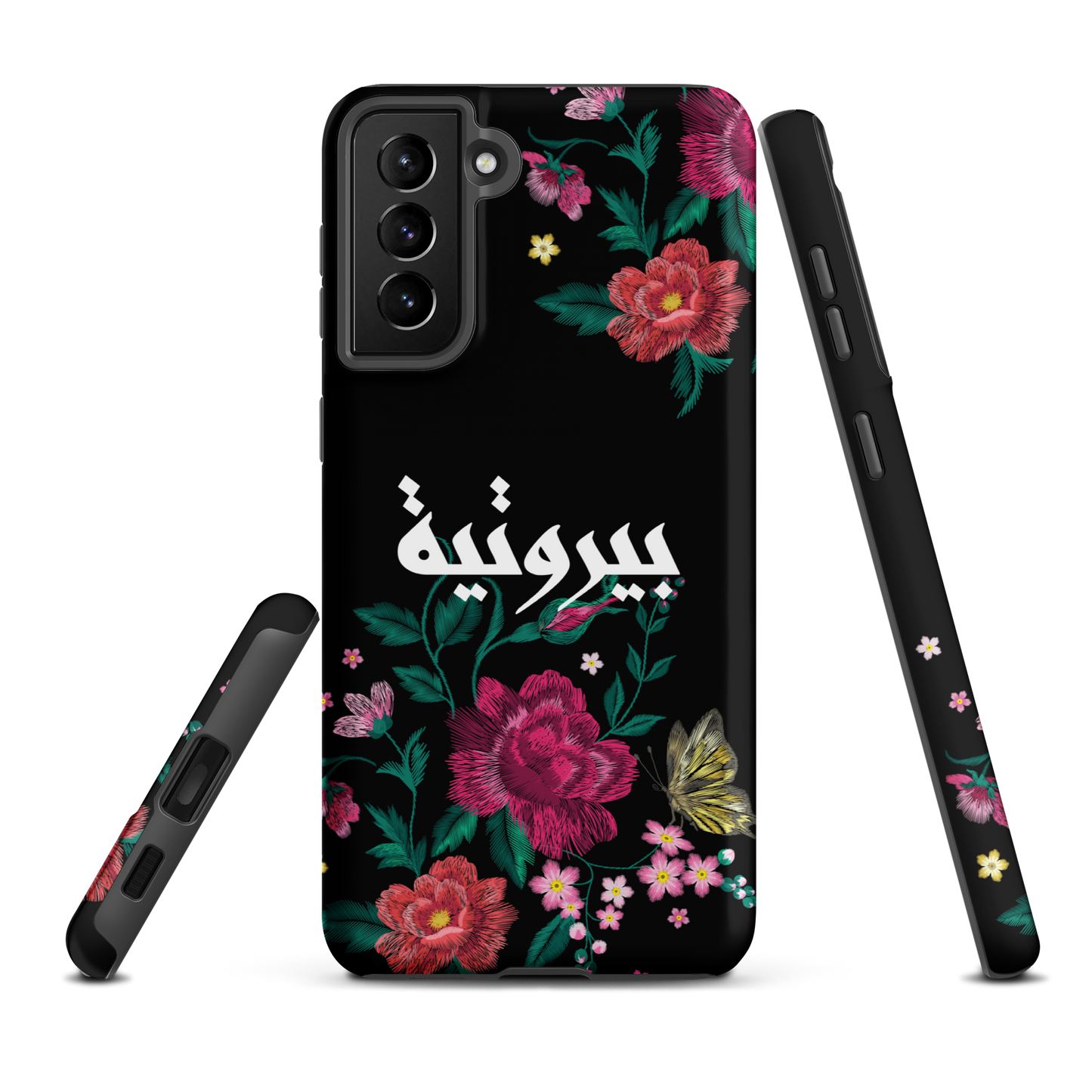 Lebanese Bayroutieh Floral Stitch Samsung Tough Cover