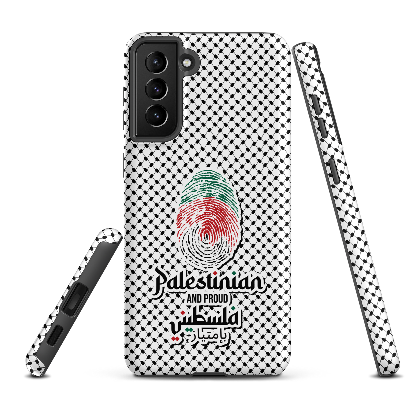 Palestine Falstini Fingerprint Samsung Tough Cover