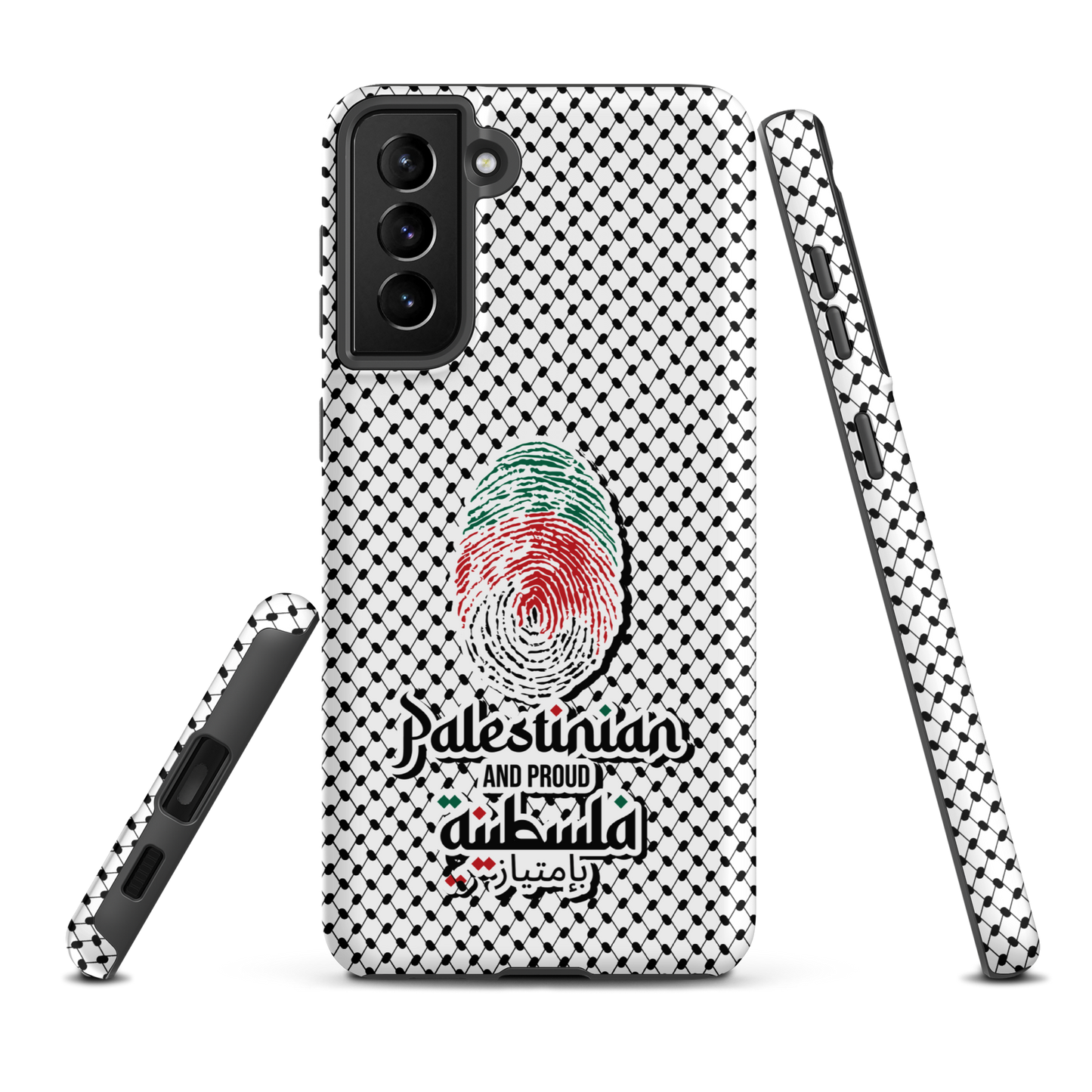 Palestine Falstiniyah Fingerprint Samsung Tough Cover