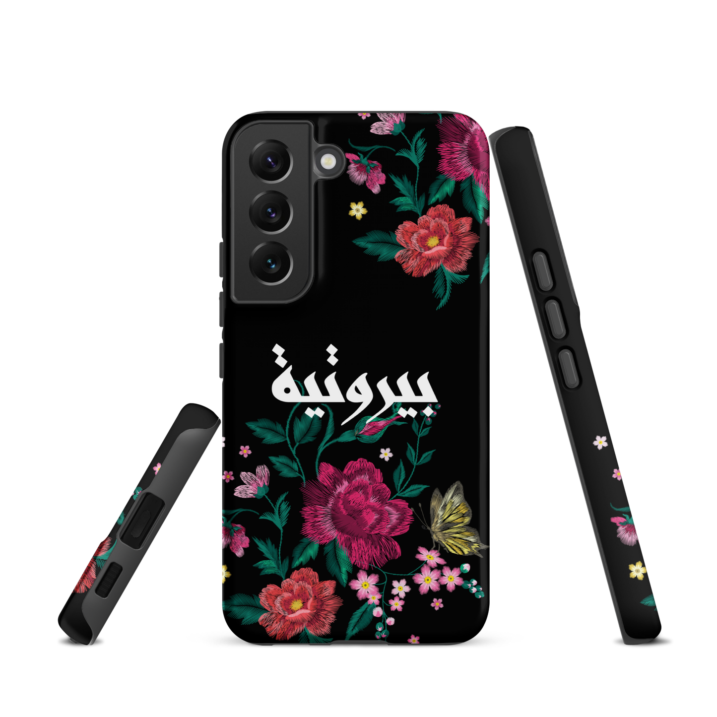 Lebanese Bayroutieh Floral Stitch Samsung Tough Cover