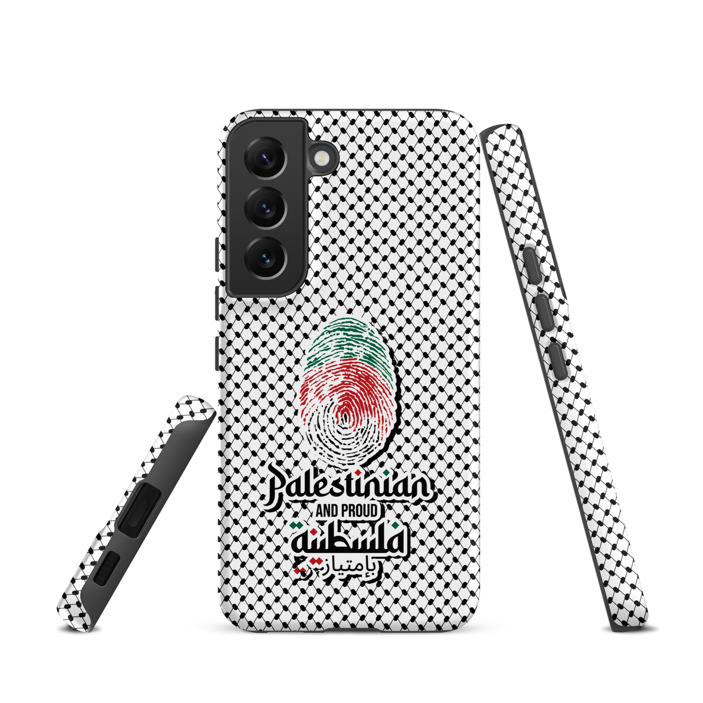 Palestine Falstiniyah Fingerprint Samsung Tough Cover