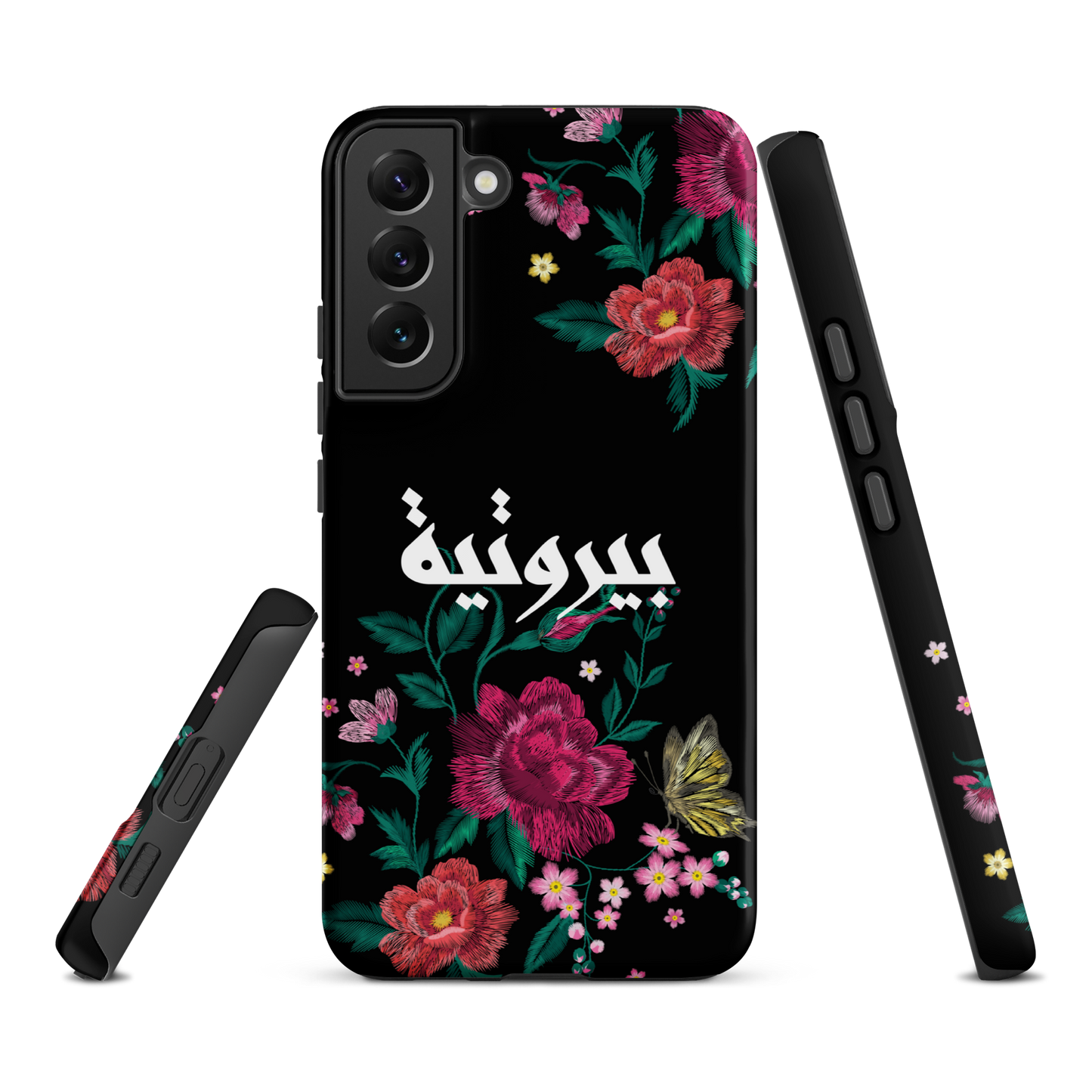 Lebanese Bayroutieh Floral Stitch Samsung Tough Cover