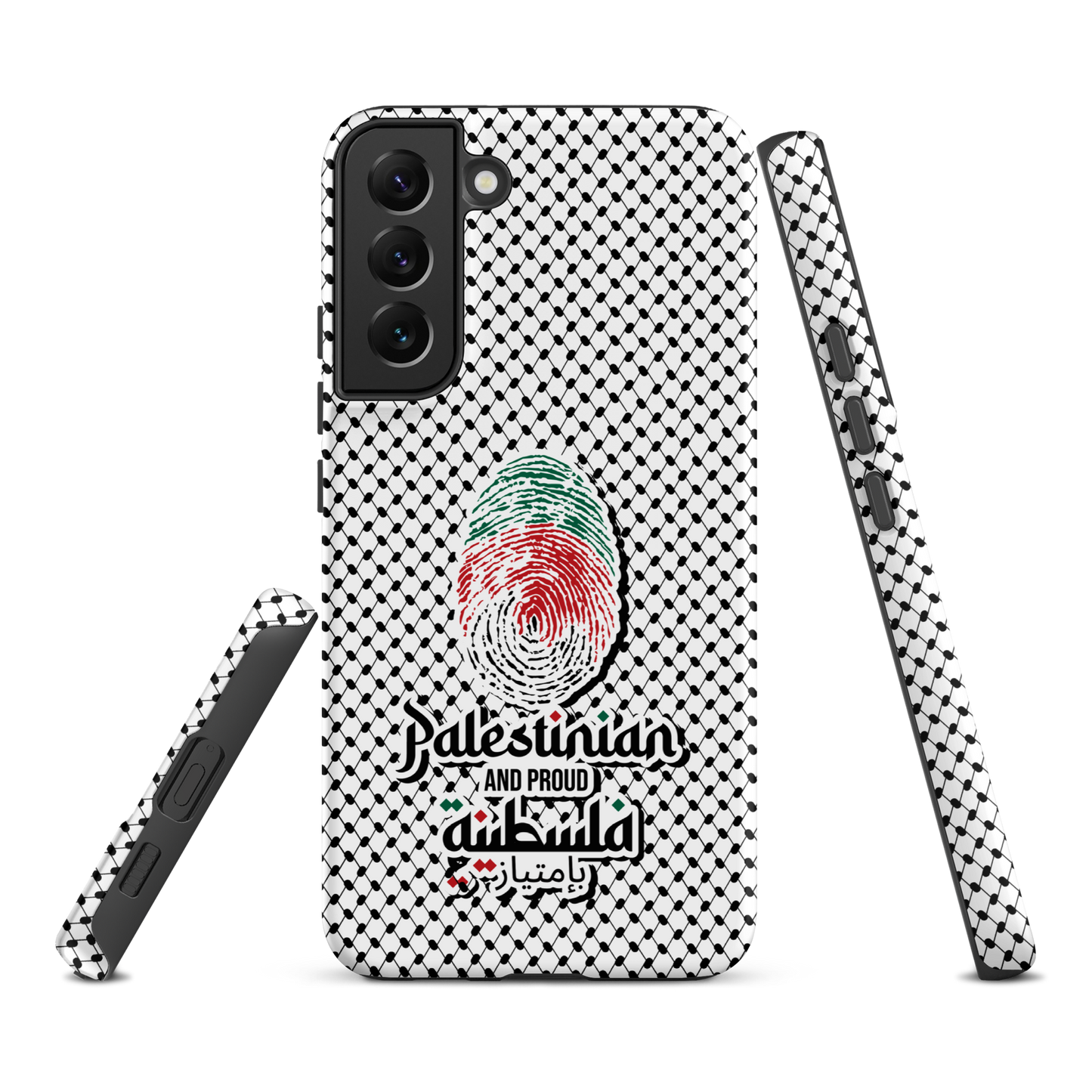 Palestine Falstiniyah Fingerprint Samsung Tough Cover