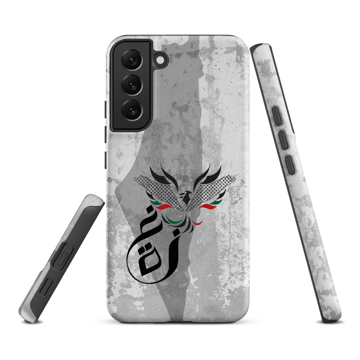 Palestine Gaza Phoenix Samsung Tough Cover