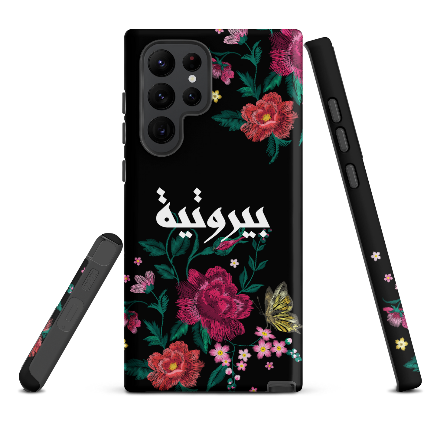 Lebanese Bayroutieh Floral Stitch Samsung Tough Cover