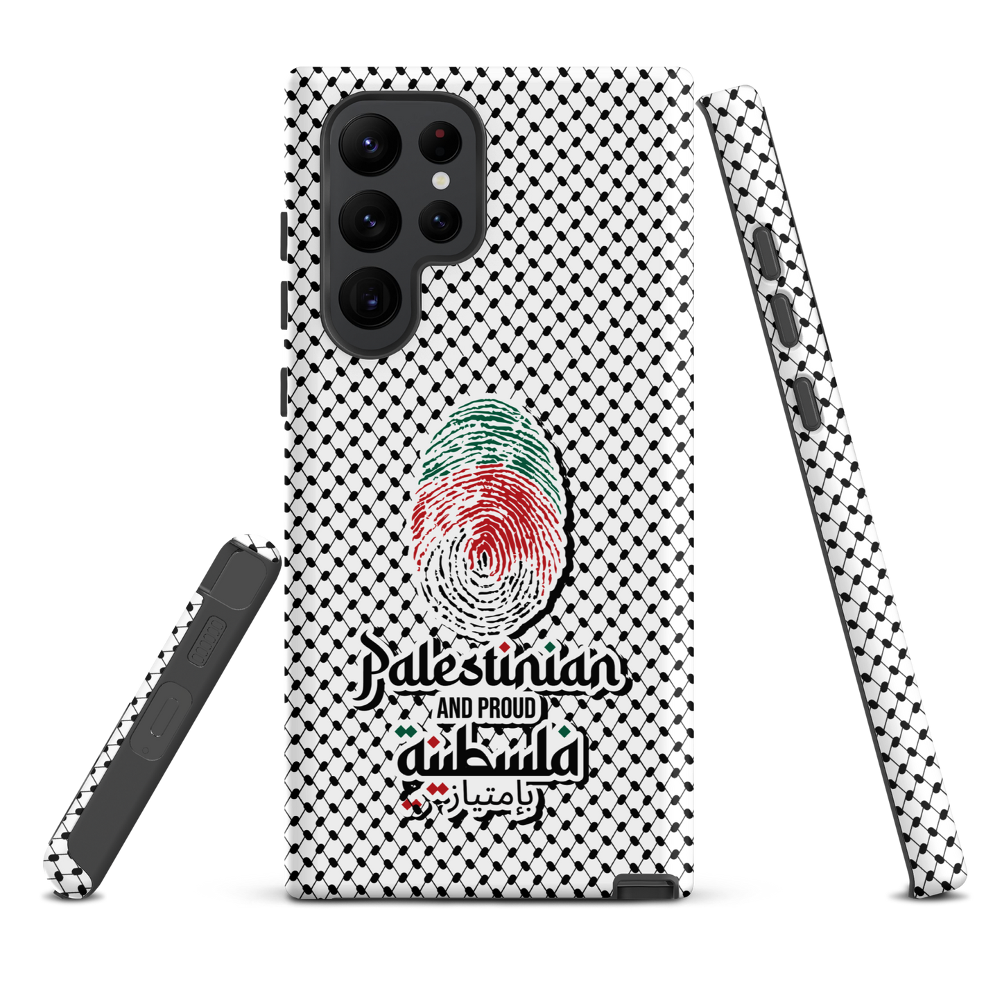 Palestine Falstiniyah Fingerprint Samsung Tough Cover