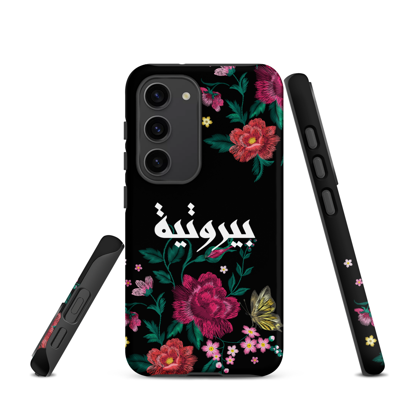 Lebanese Bayroutieh Floral Stitch Samsung Tough Cover