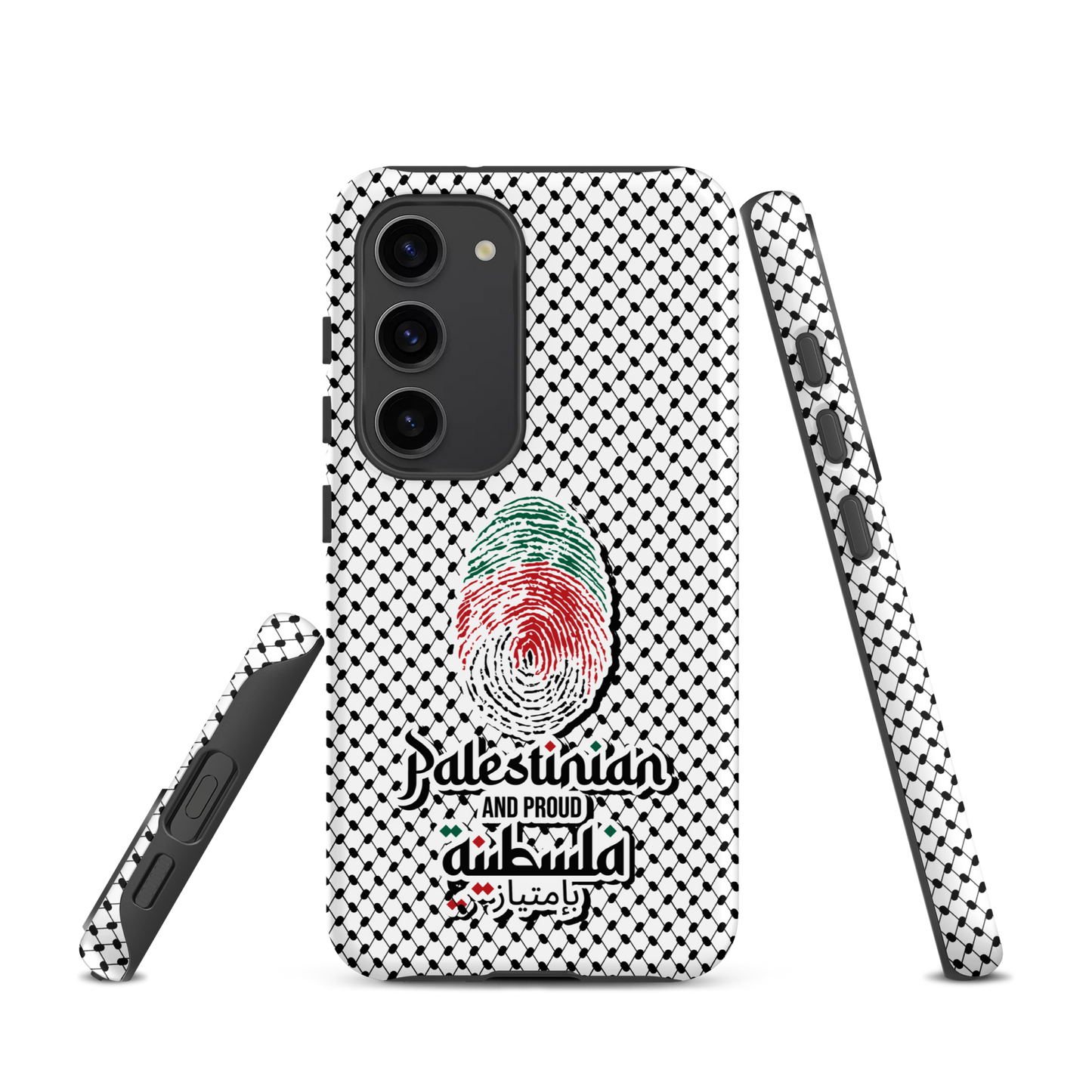 Palestine Falstiniyah Fingerprint Samsung Tough Cover