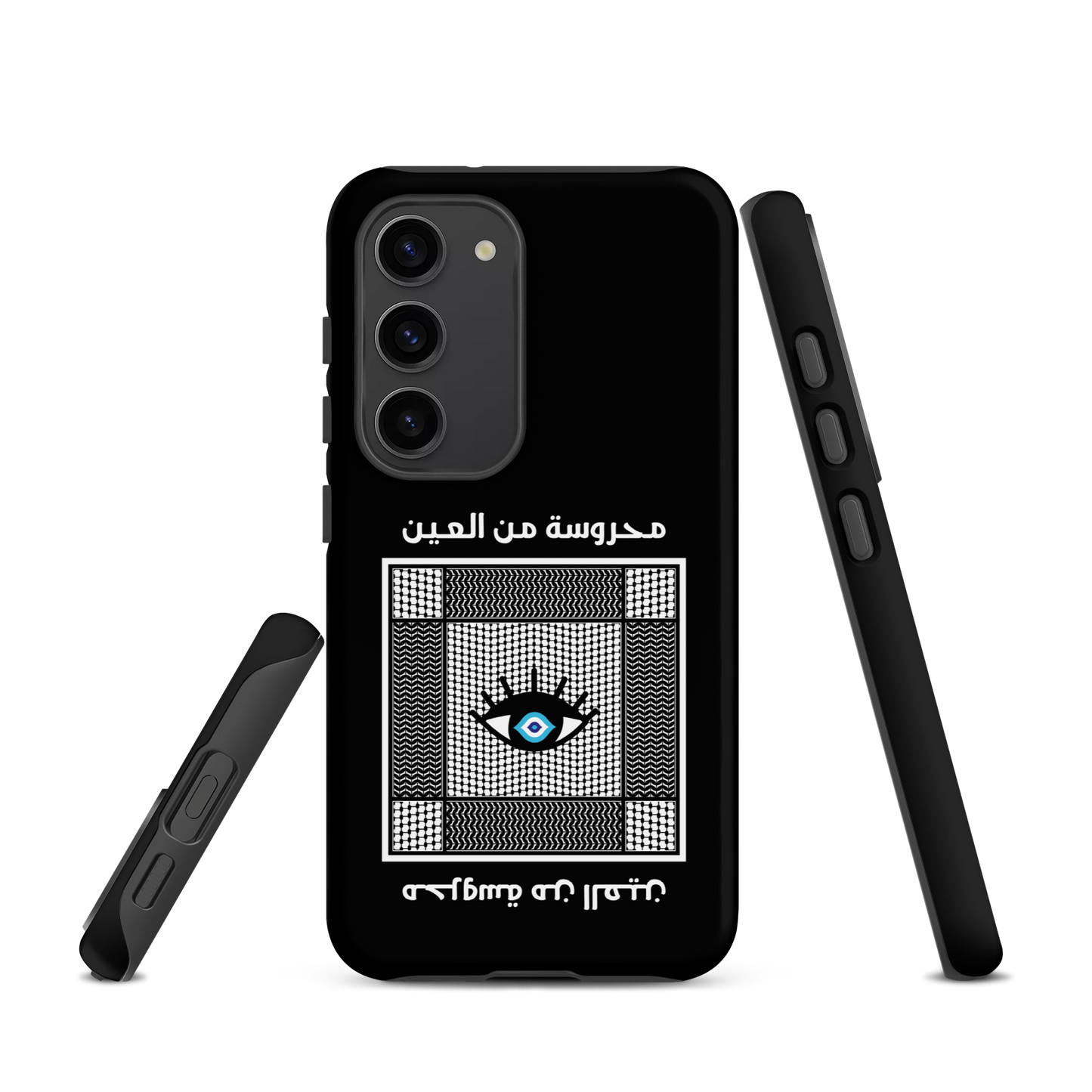 Palestine Mahrousseh Ein Samsung Tough Cover