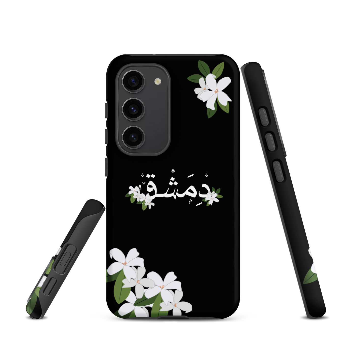 Syrian Yasmeen Dimashk Samsung Tough Cover