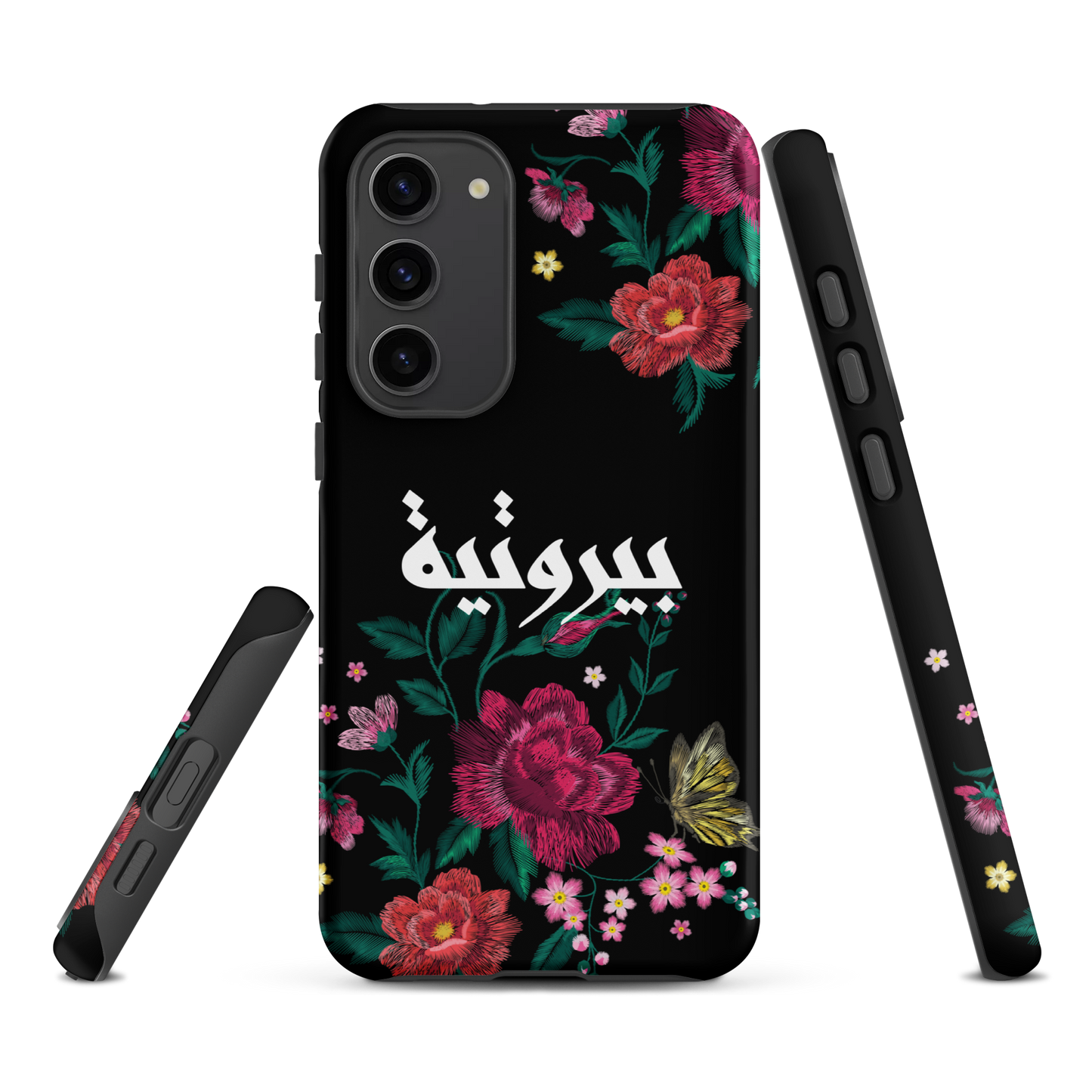 Lebanese Bayroutieh Floral Stitch Samsung Tough Cover