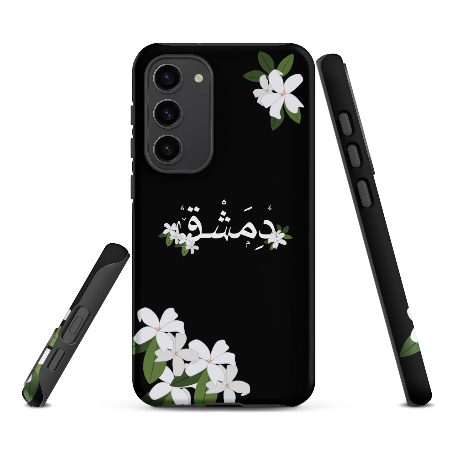 Syrian Yasmeen Dimashk Samsung Tough Cover