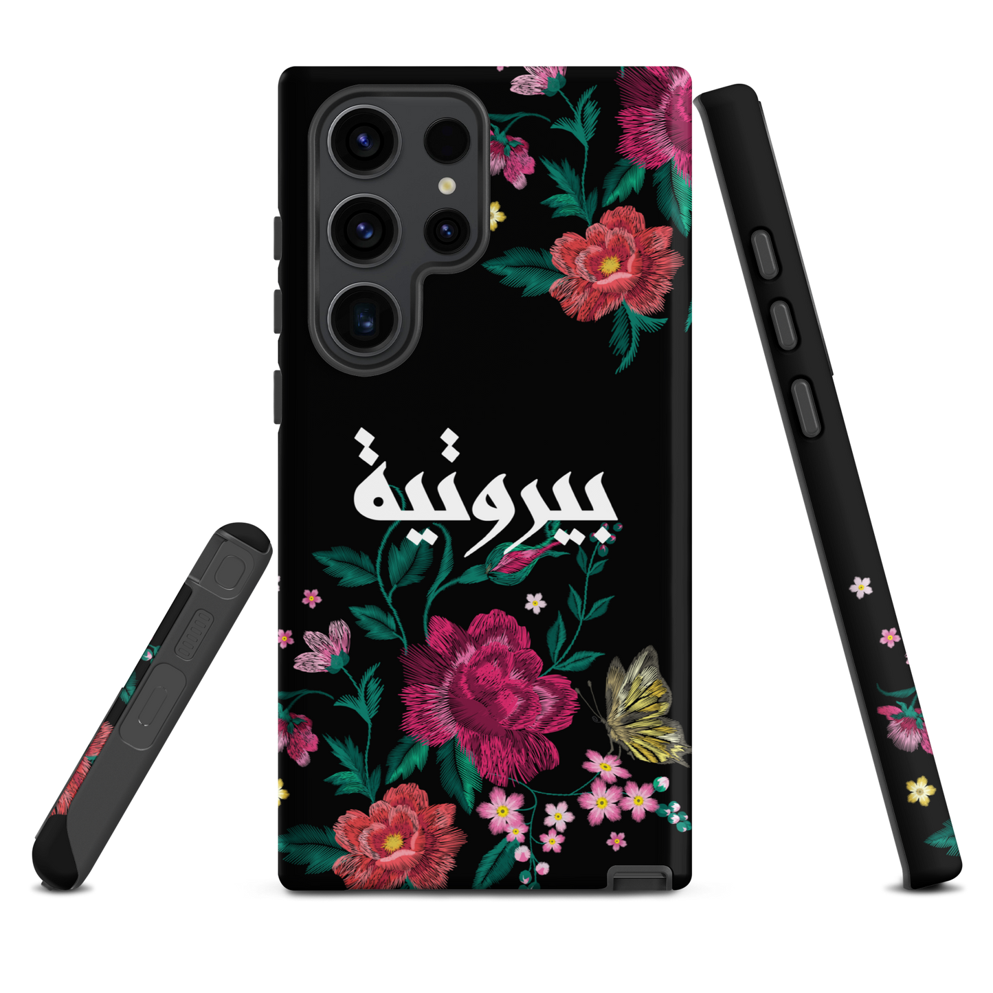 Lebanese Bayroutieh Floral Stitch Samsung Tough Cover