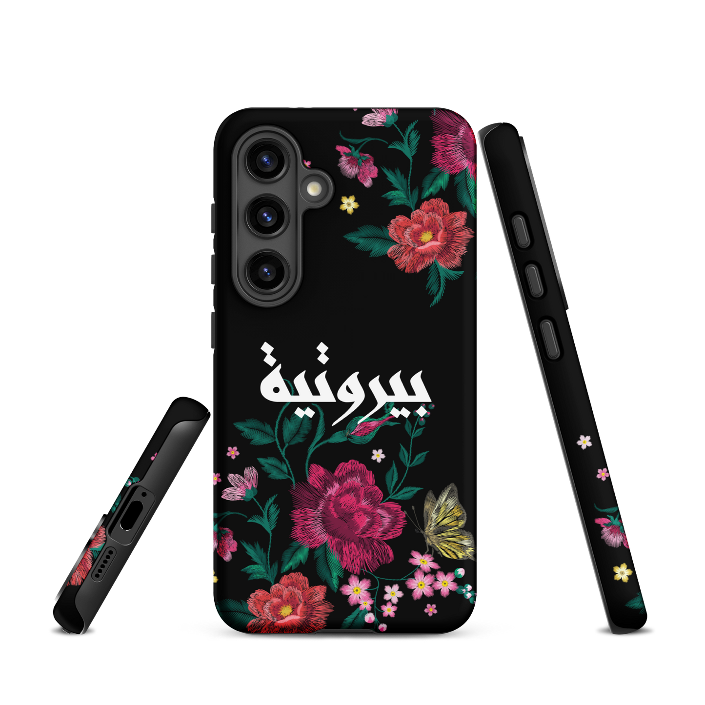 Lebanese Bayroutieh Floral Stitch Samsung Tough Cover