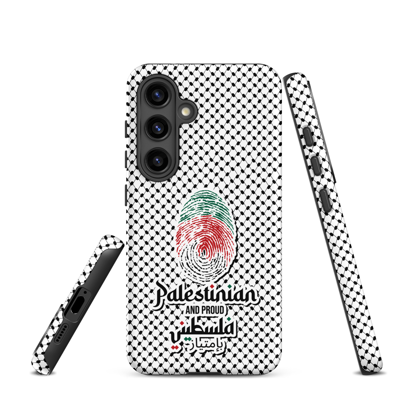 Palestine Falstini Fingerprint Samsung Tough Cover