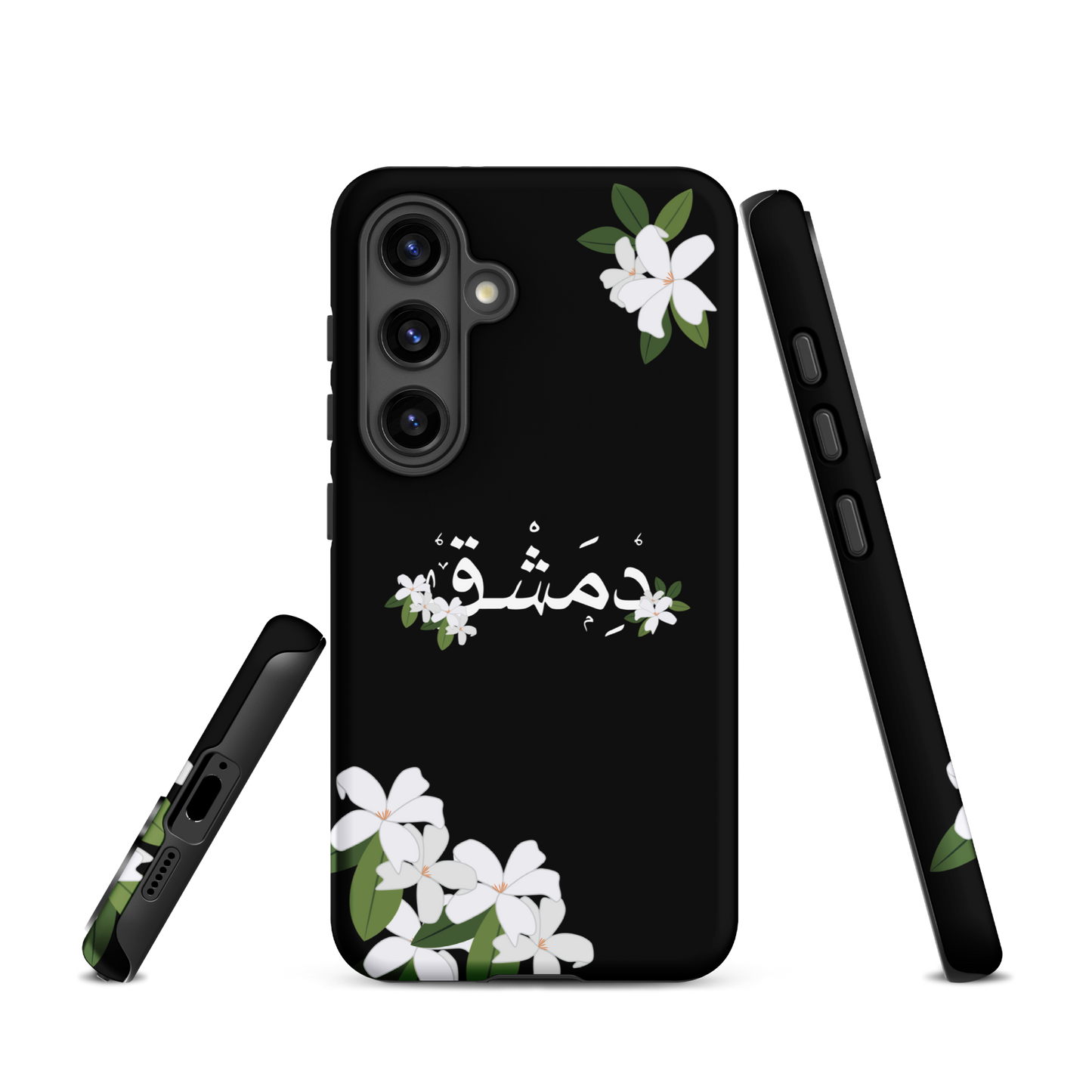 Syrian Yasmeen Dimashk Samsung Tough Cover