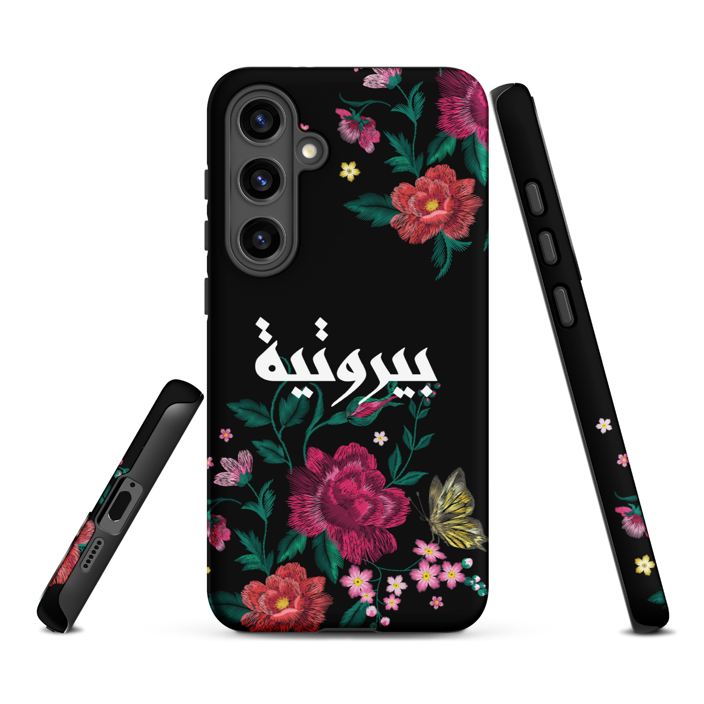 Lebanese Bayroutieh Floral Stitch Samsung Tough Cover