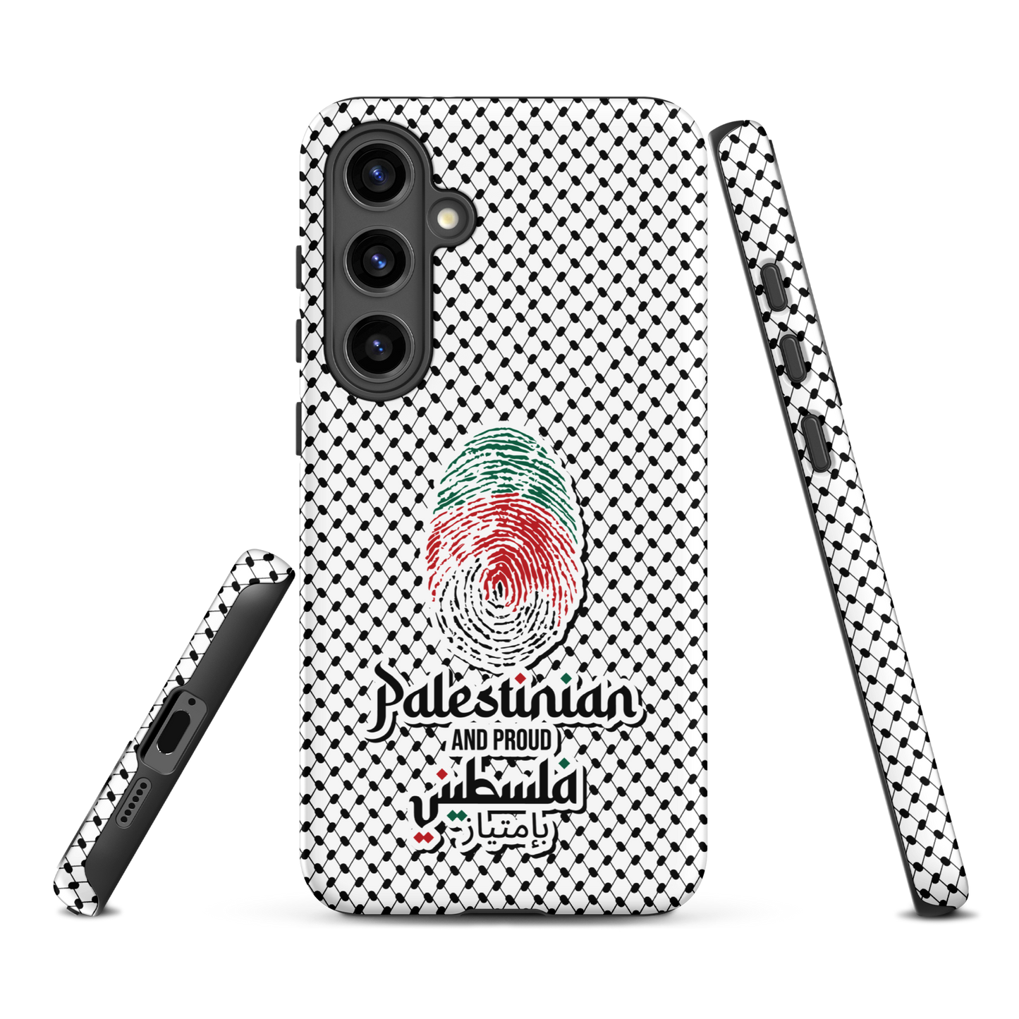 Palestine Falstini Fingerprint Samsung Tough Cover