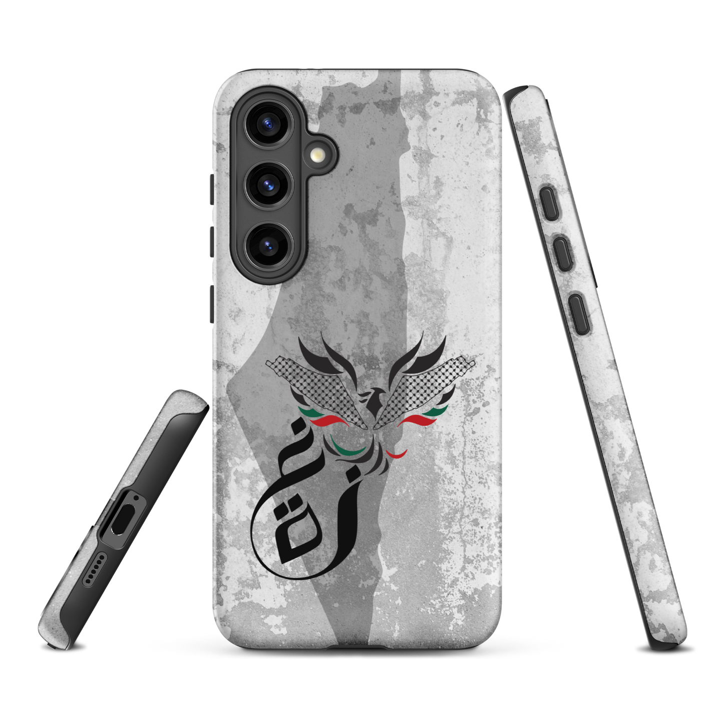 Palestine Gaza Phoenix Samsung Tough Cover