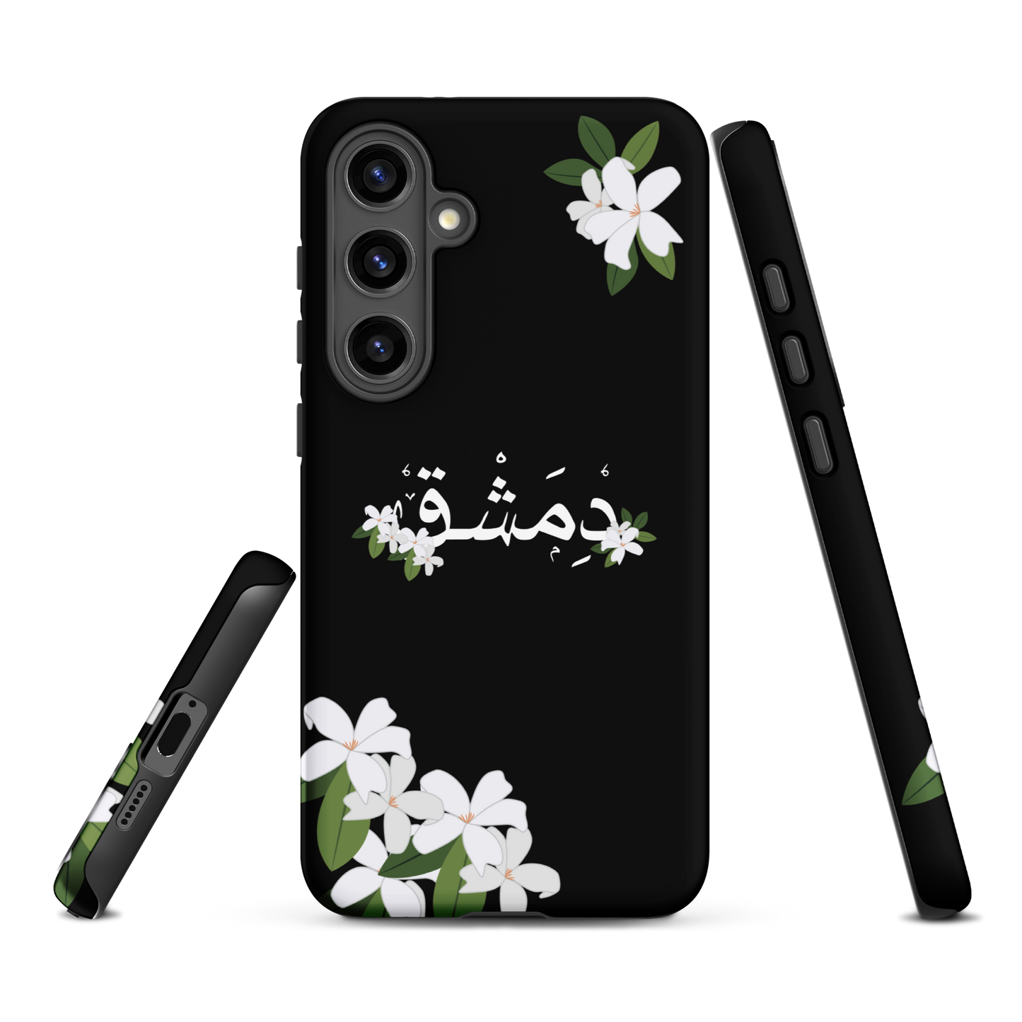 Syrian Yasmeen Dimashk Samsung Tough Cover