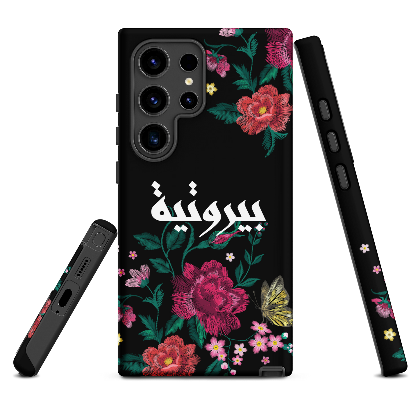 Lebanese Bayroutieh Floral Stitch Samsung Tough Cover