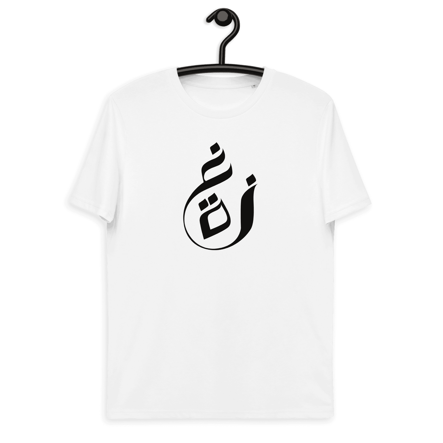 Gaza Logo Monochrome Women Tshirt