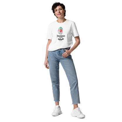 Palestinian Fingerprint Women Tshirt