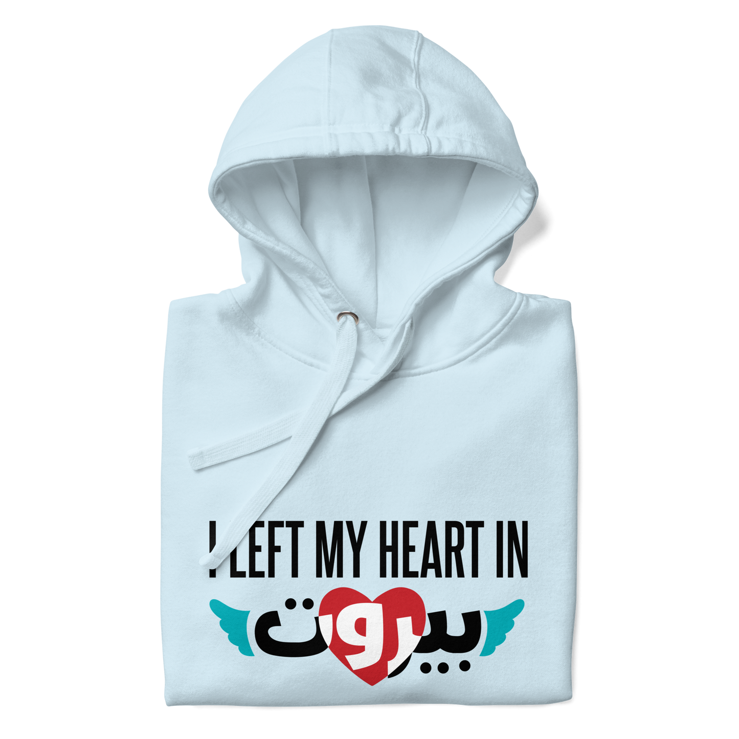 I Left My Heart In Beirut Light Blue Unisex Hoodie