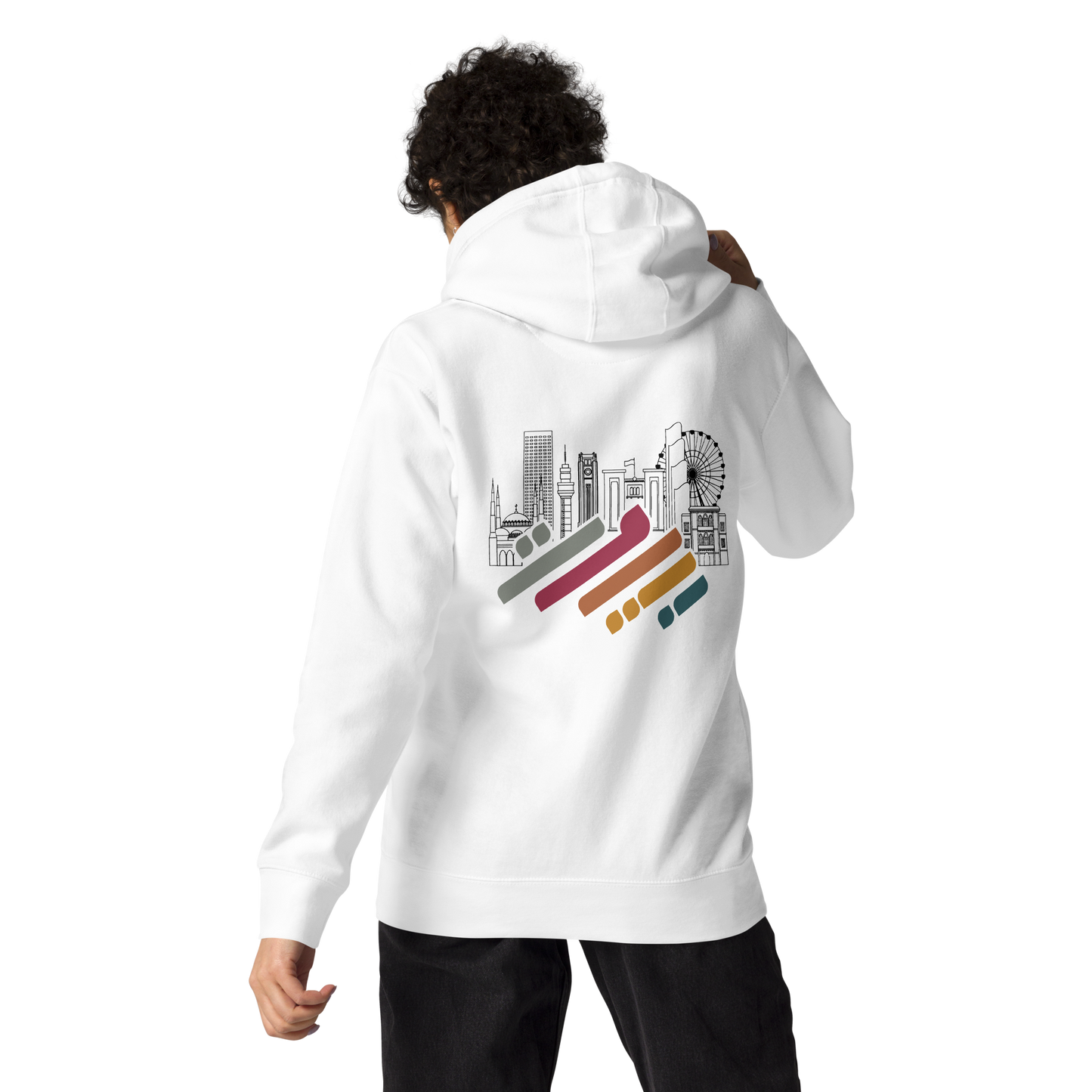 Beirut Cityscape Logo Unisex Hoodie