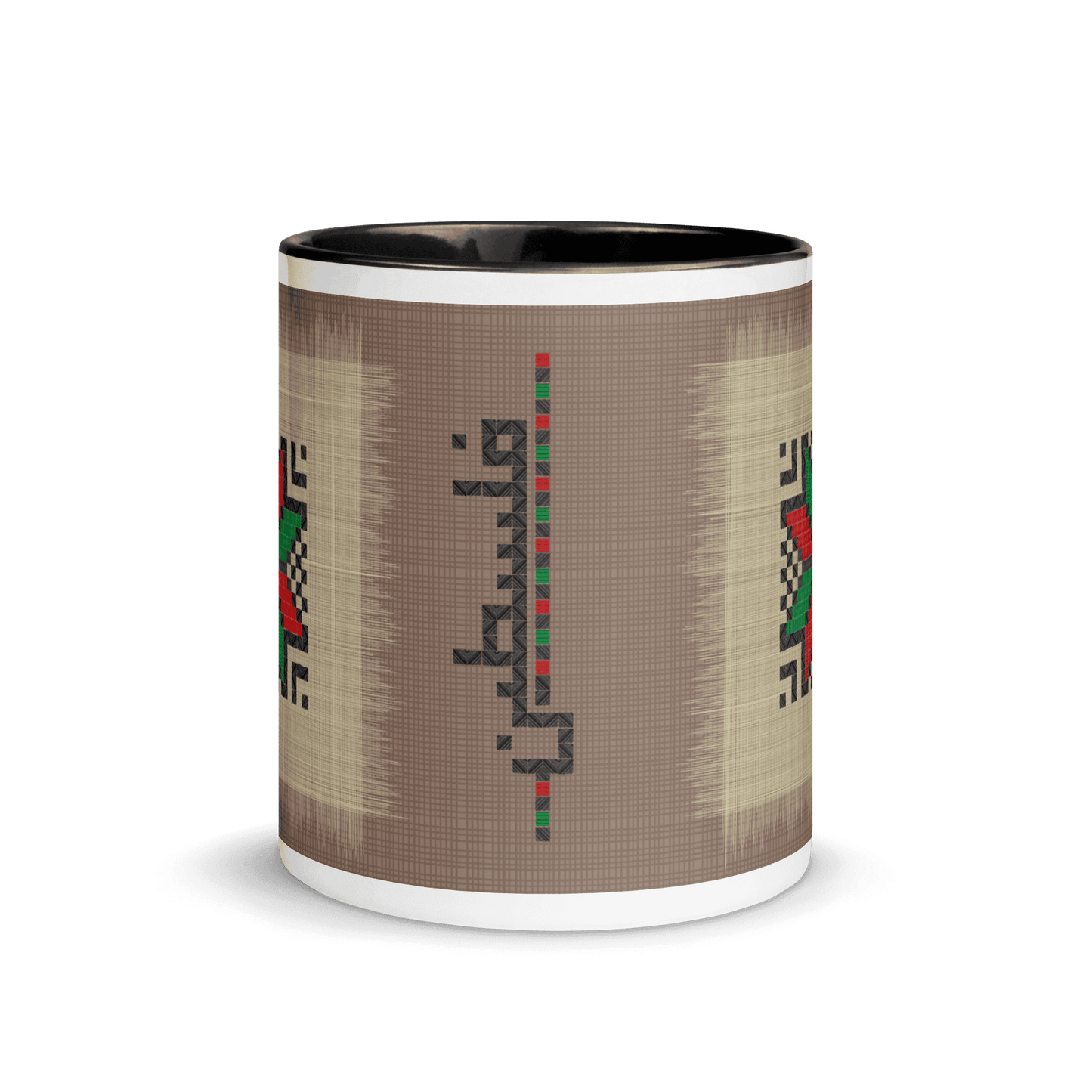 Palestinian Cross Stitching Tatreez Mug