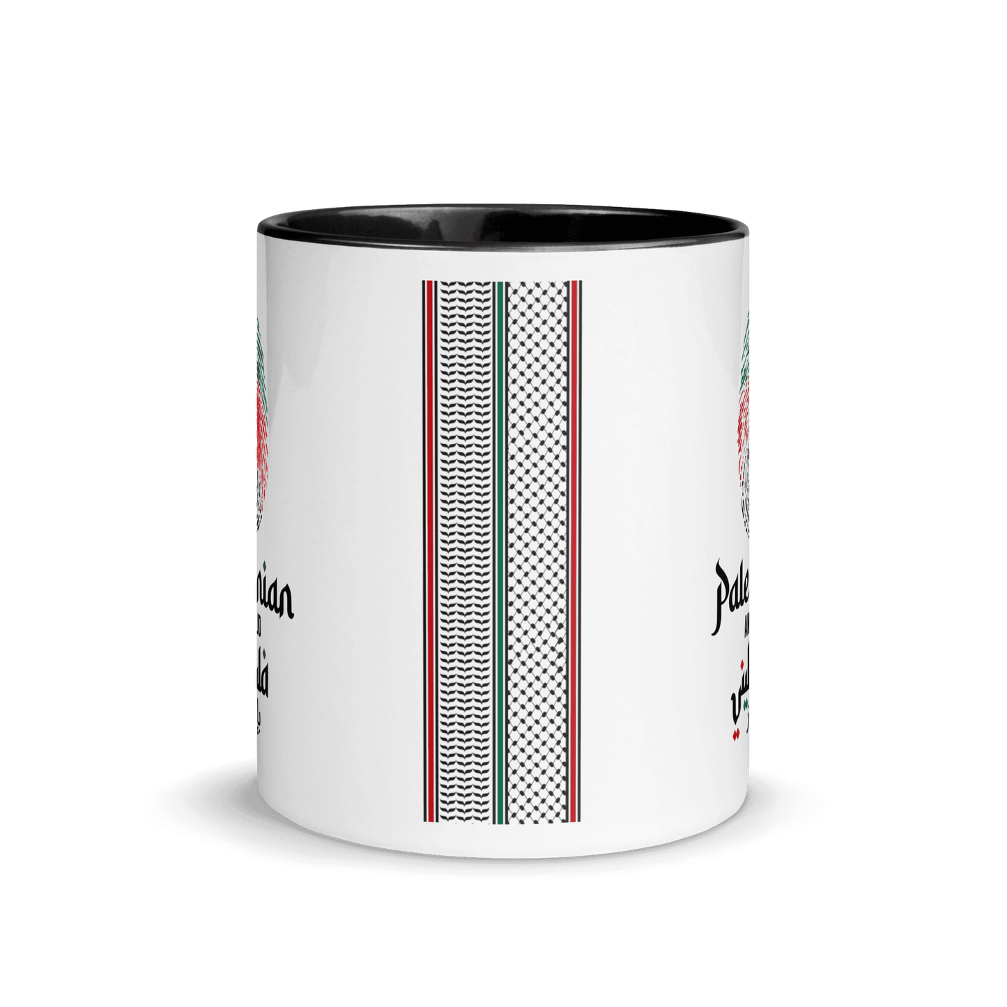 Proud Palestinian Fingerprint Mug