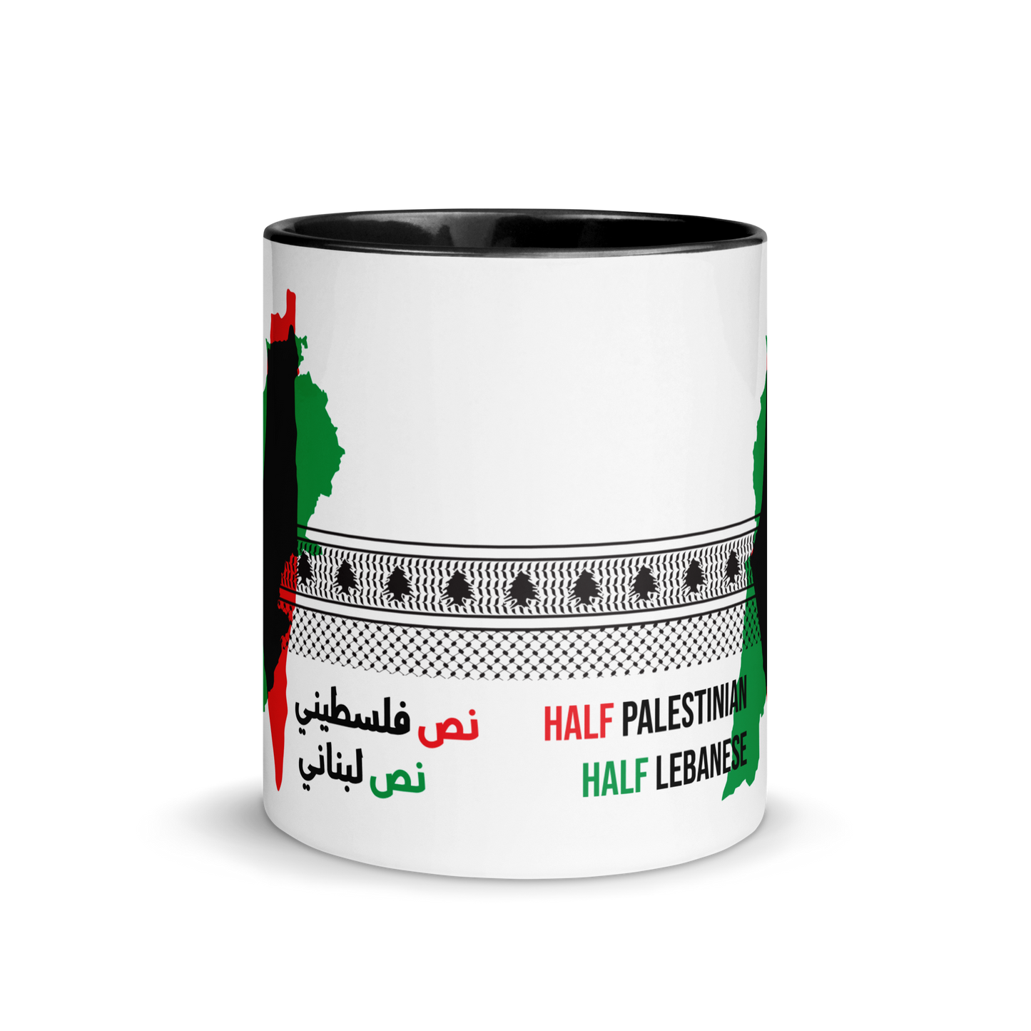 Half Palestinian Half Lebanese Mug