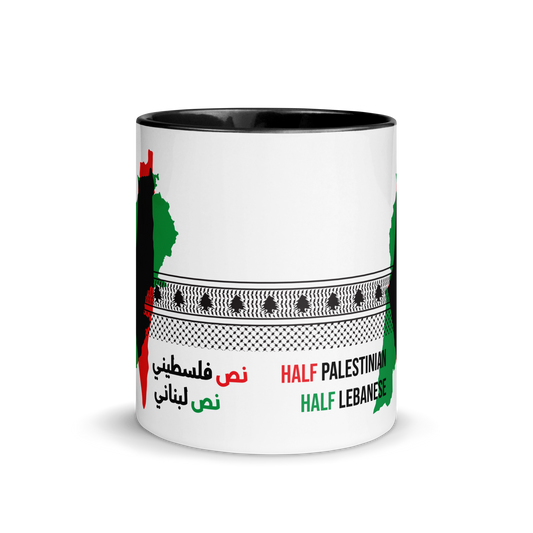 Half Palestinian Half Lebanese Mug