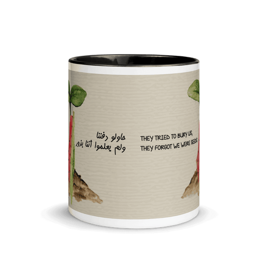 Palestine We Are Seeds Mug