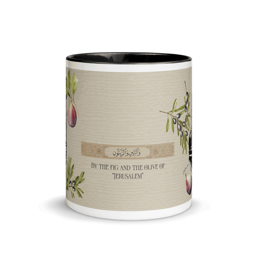 Palestine Map Olives Figs Mug