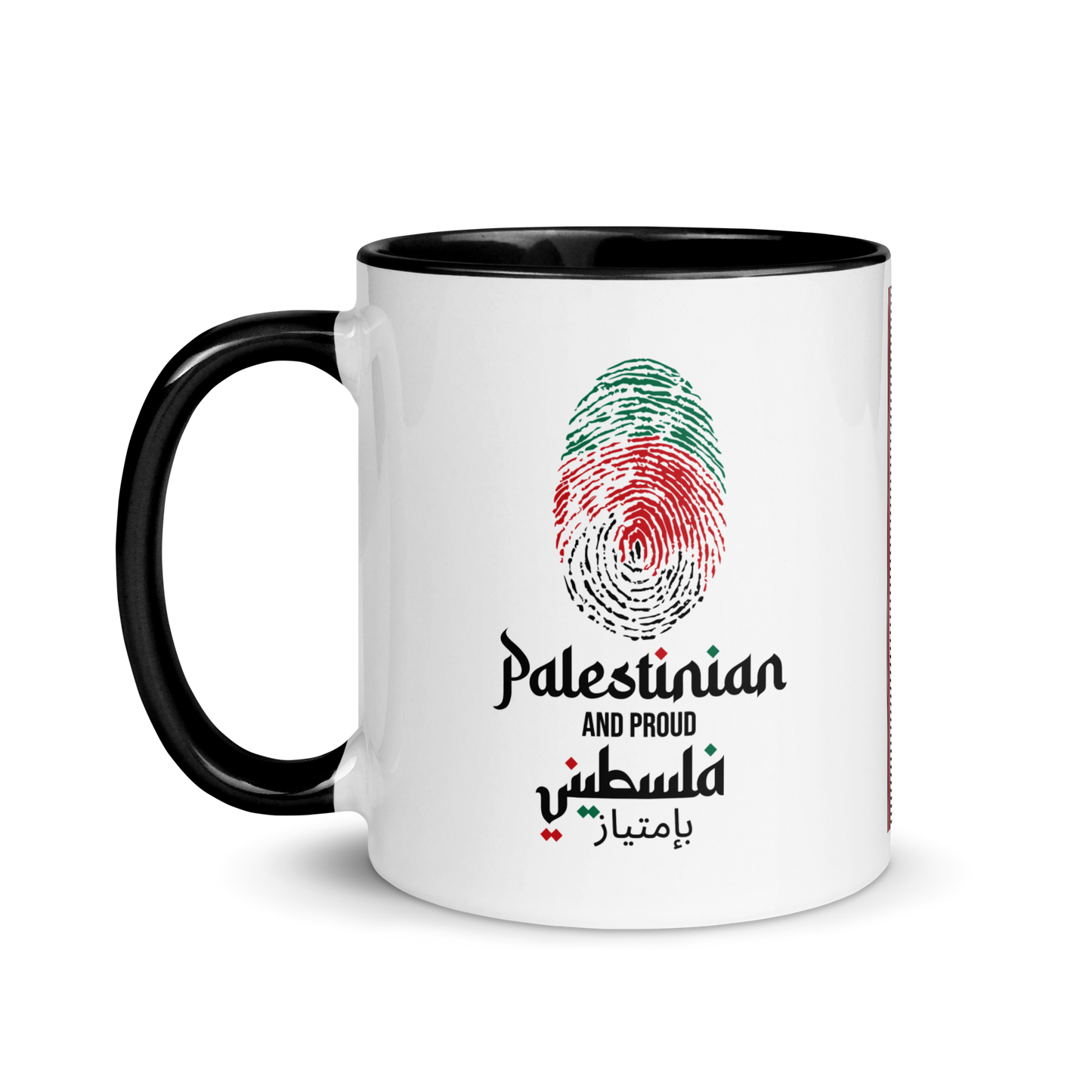 Proud Palestinian Fingerprint Mug