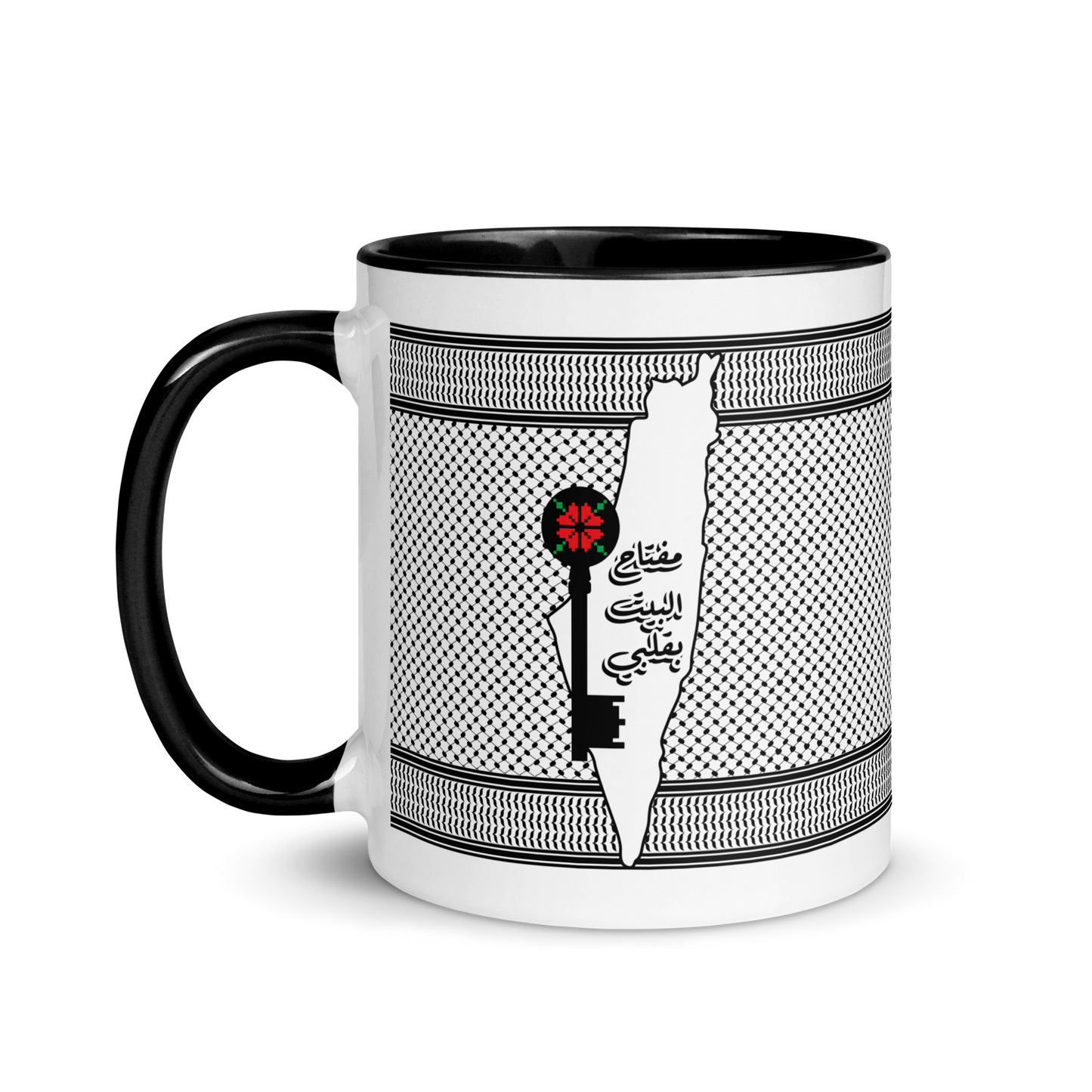 Palestine Map Kouffieh Key Mug